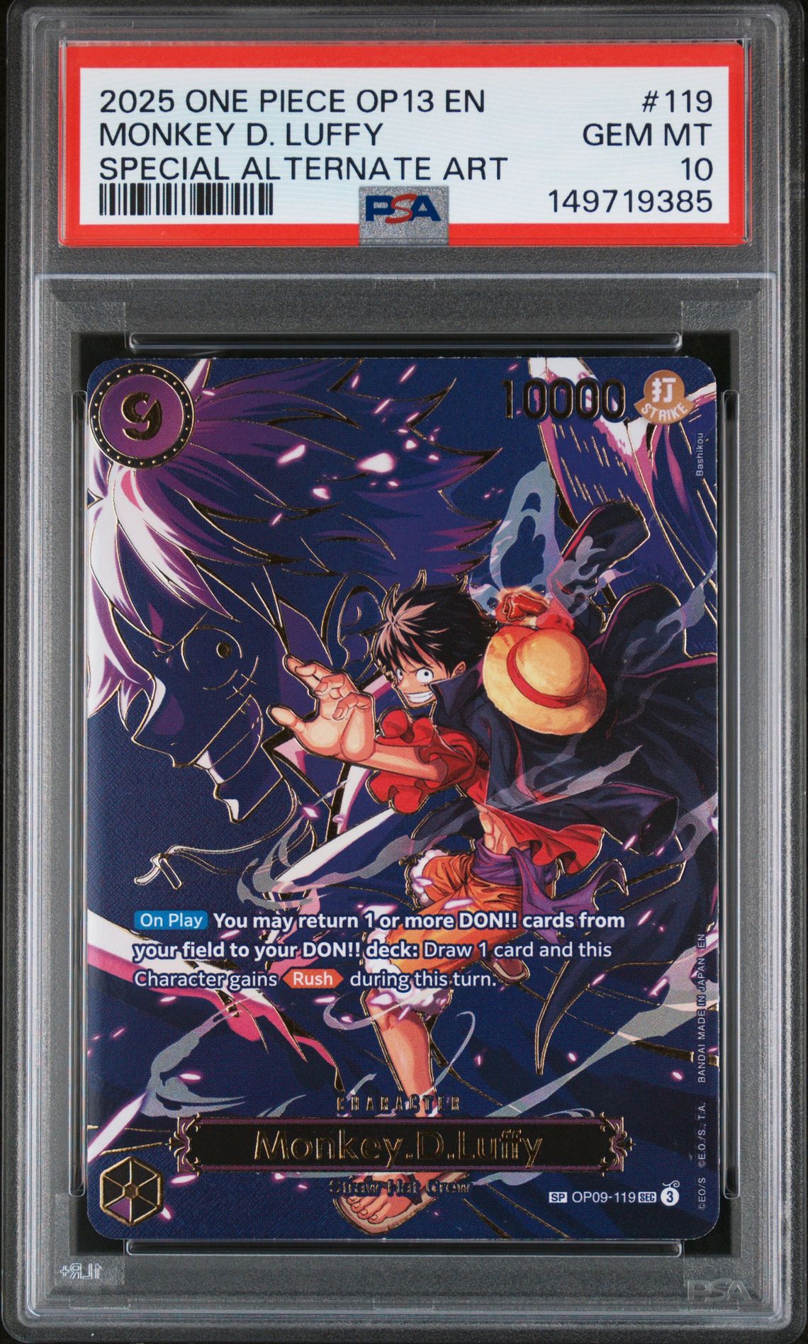 2025 One Piece Op13-Carrying On His Will Monkey D. Luffy #119 (Special Alternate Art) Gem Mt 10 front