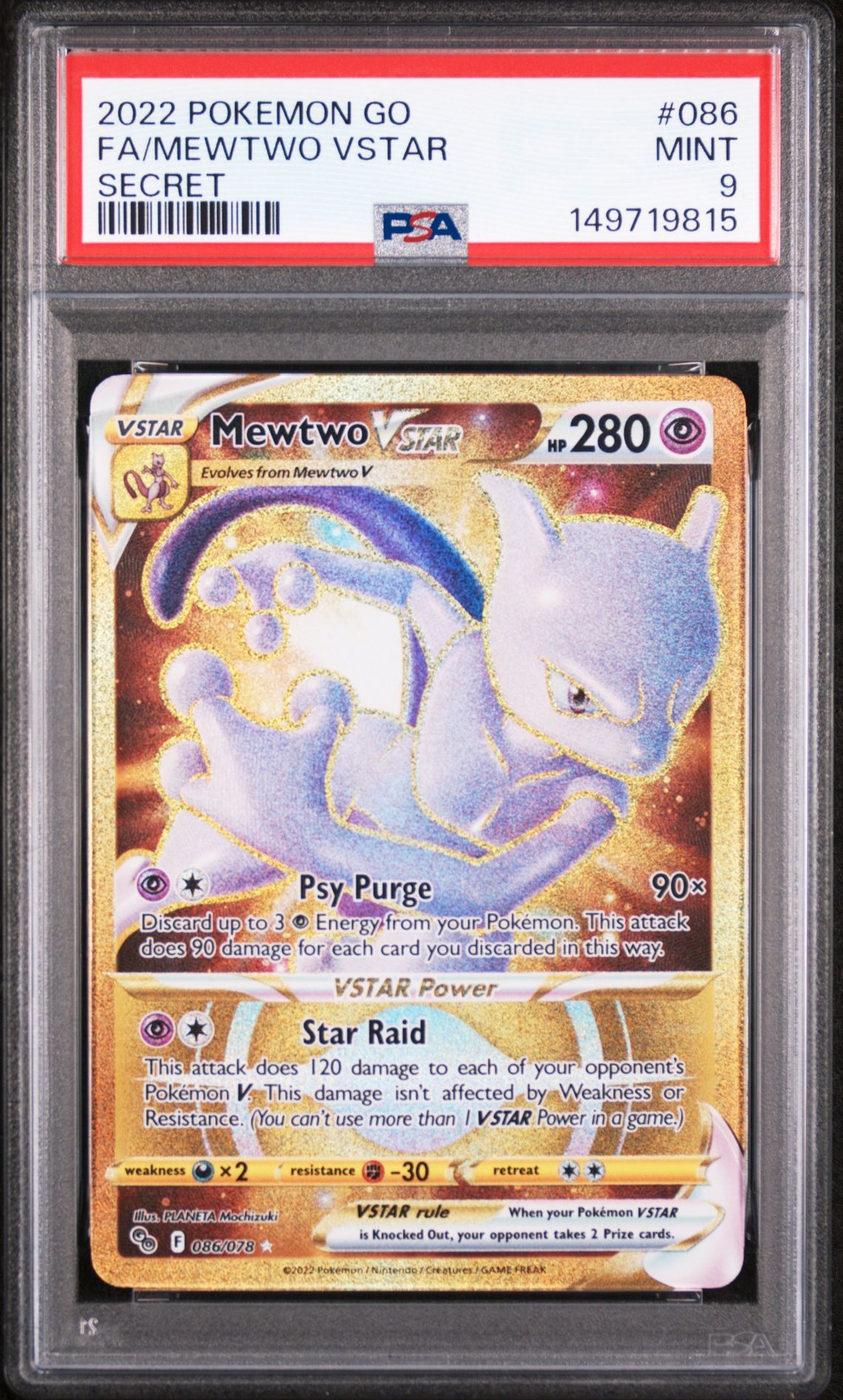 2022 Pokemon Go Fa/Mewtwo Vstar #086 (Secret) Mint 9 front
