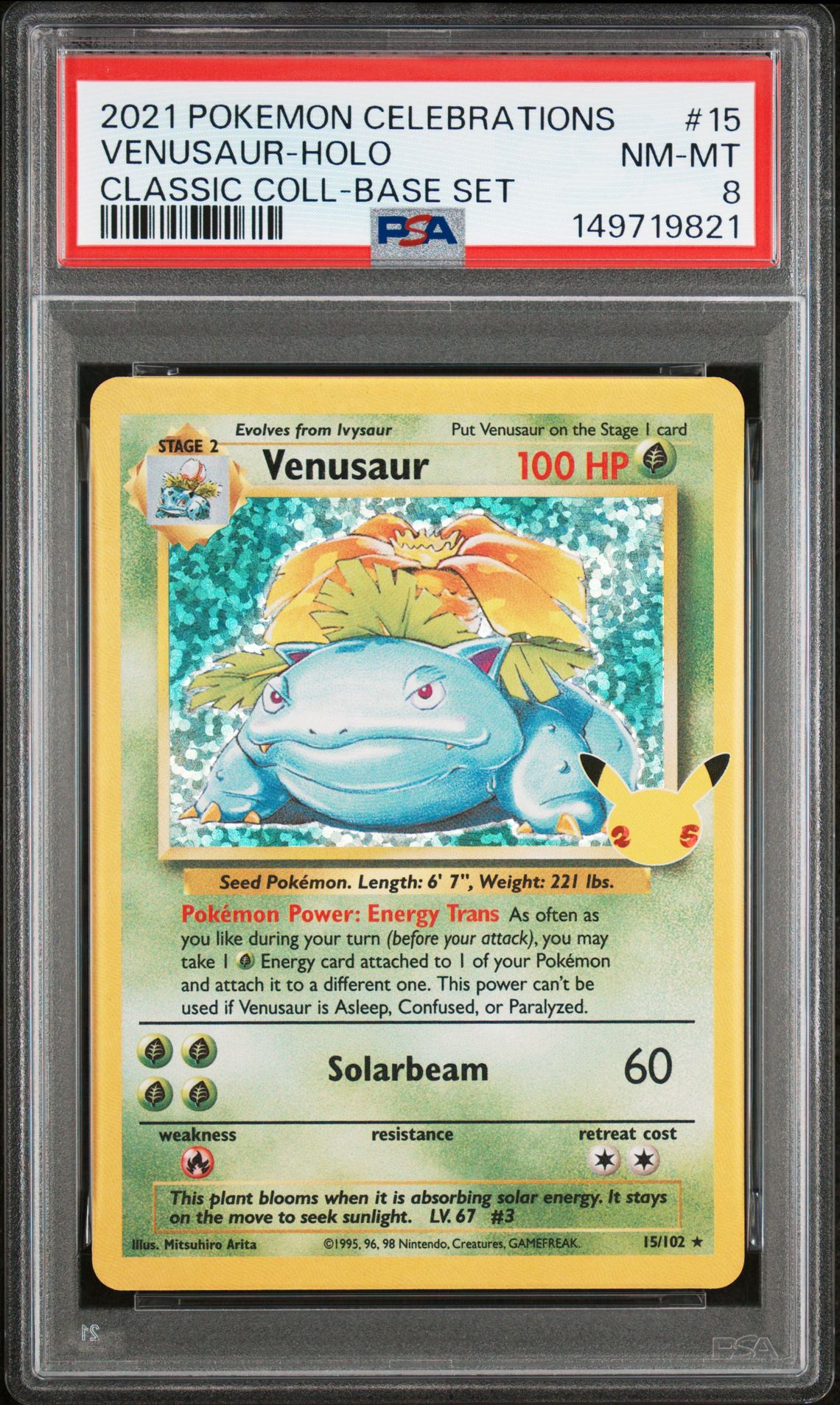 2021 Pokemon Celebrations Classic Collection Venusaur-Holo #15 (Classic Coll-Base Set) Nm-Mt 8 front