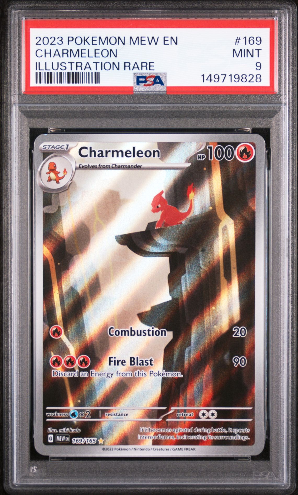 2023 Pokemon Mew En-151 Charmeleon #169 (Illustration Rare) Mint 9 front