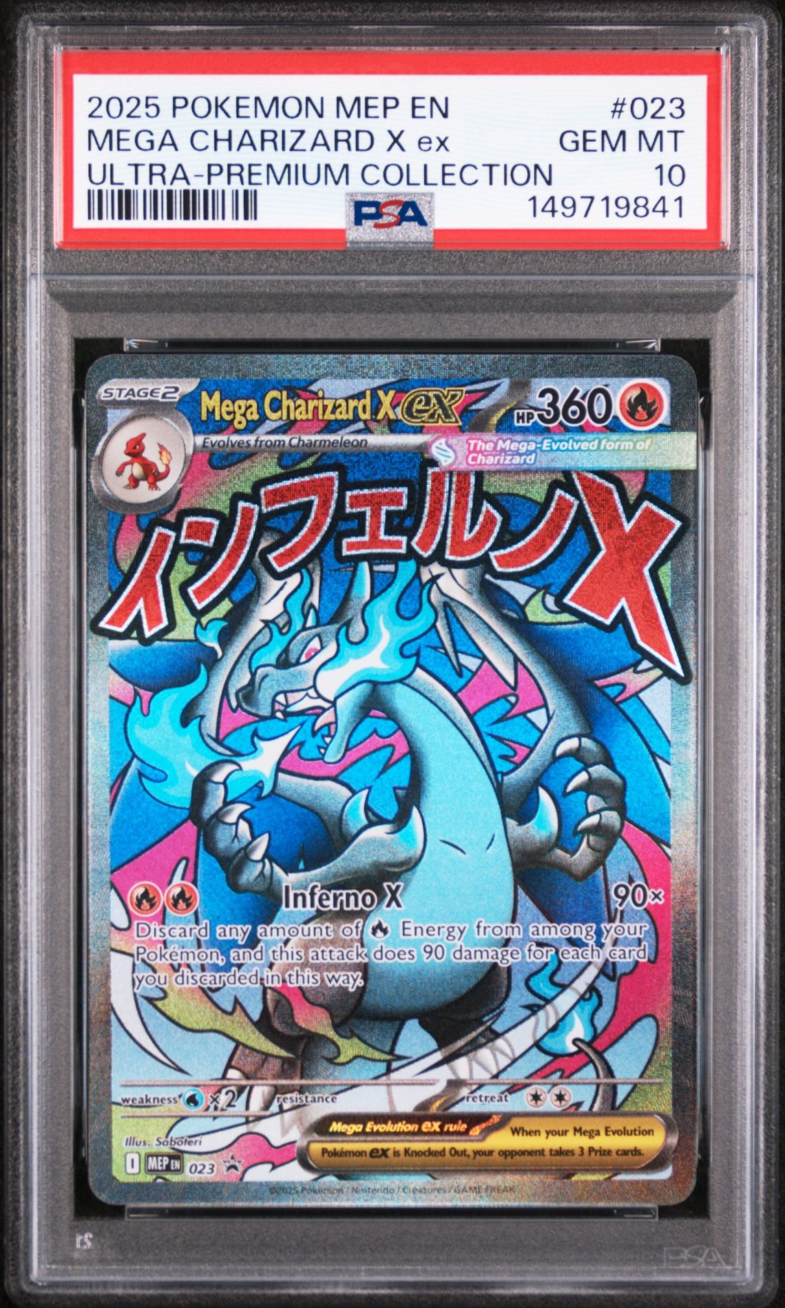 2025 Pokemon Mep En-Me Black Star Promo Mega Charizard X Ex #023 (Ultra-Premium Collection) Gem Mt 10 front view - PSA graded GEM MT 10