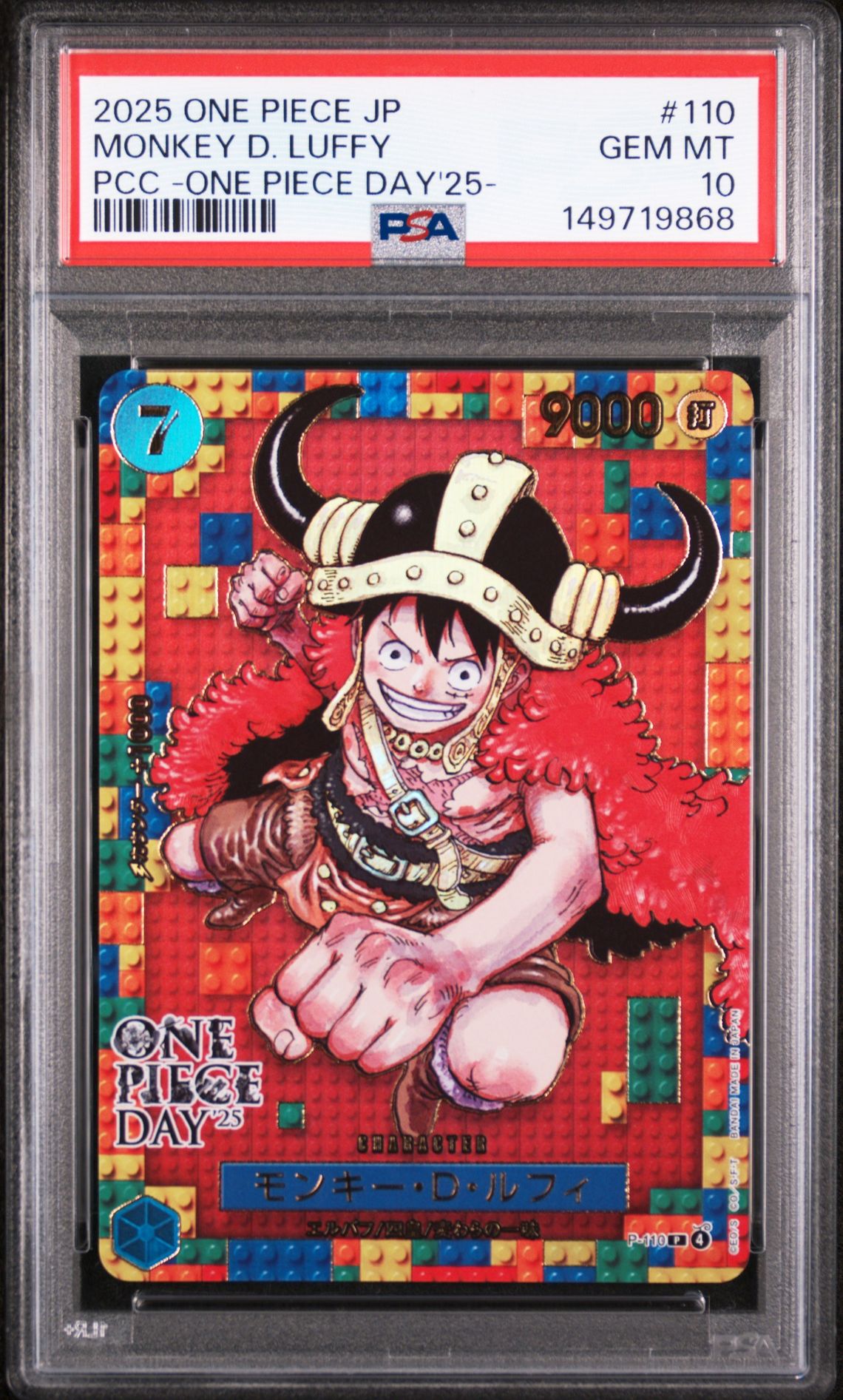 2025 One Piece Japanese Premium Card Collection -One Piece Day'25- Monkey D. Luffy #110 Gem Mt 10 front view - PSA graded GEM MT 10