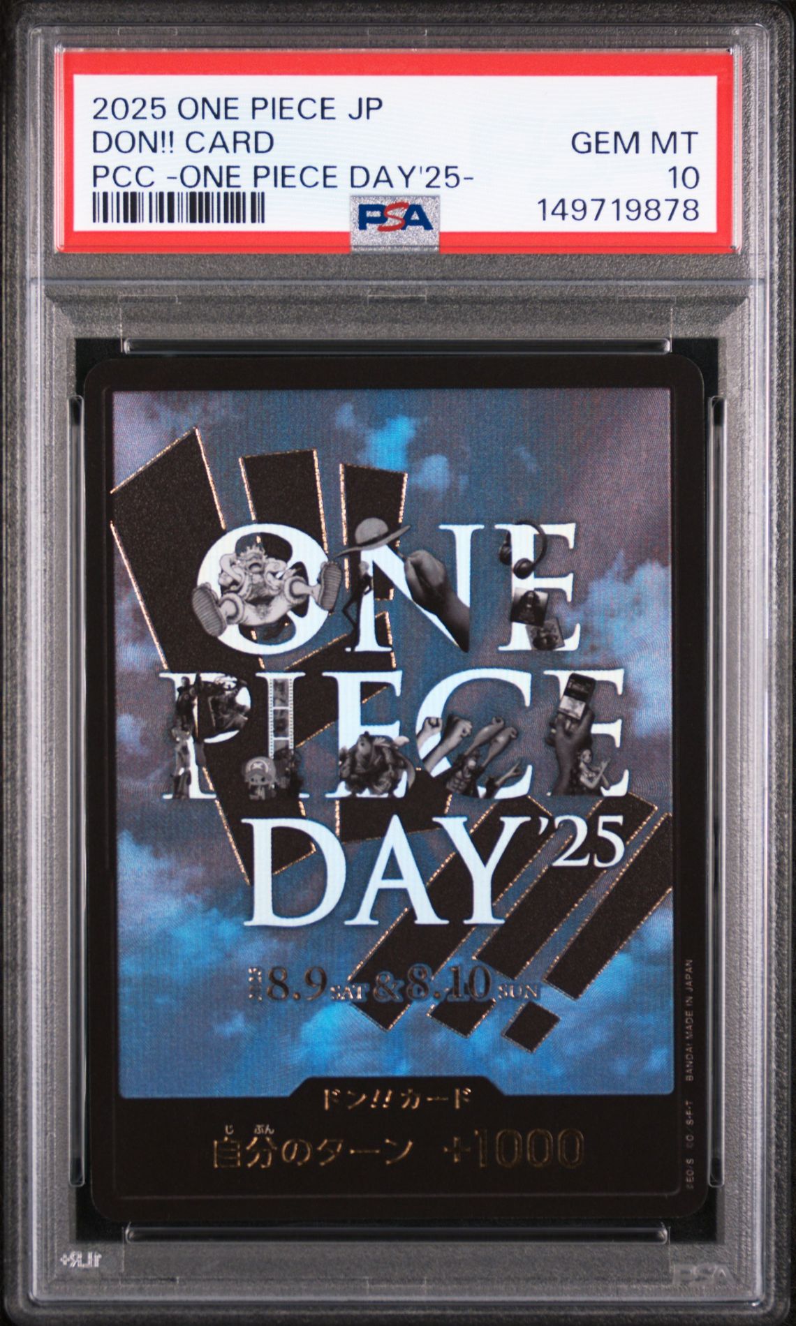 2025 One Piece Japanese Premium Card Collection -One Piece Day'25- Don!! Card Gem Mt 10 front view - PSA graded GEM MT 10