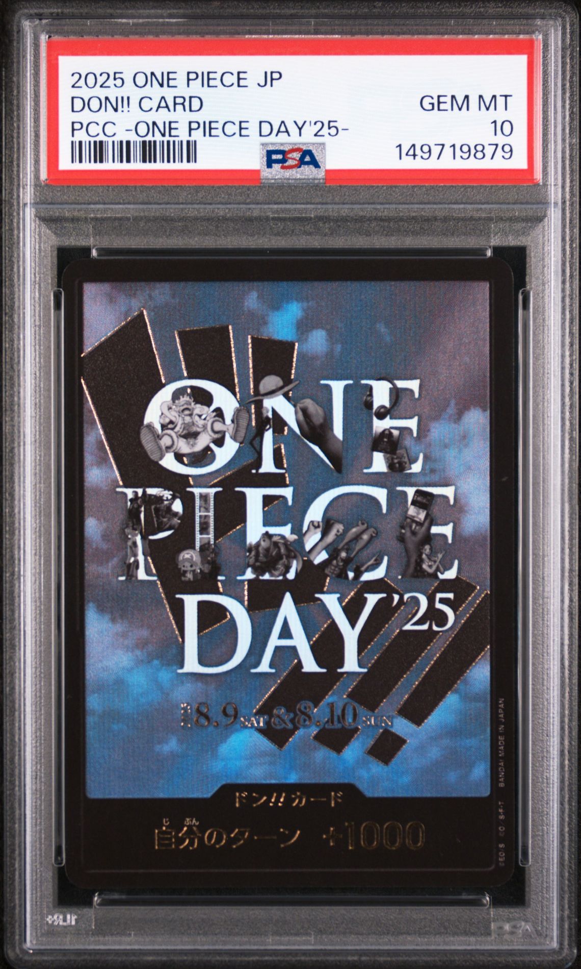 2025 One Piece Japanese Premium Card Collection -One Piece Day'25- Don!! Card Gem Mt 10 front view - PSA graded GEM MT 10