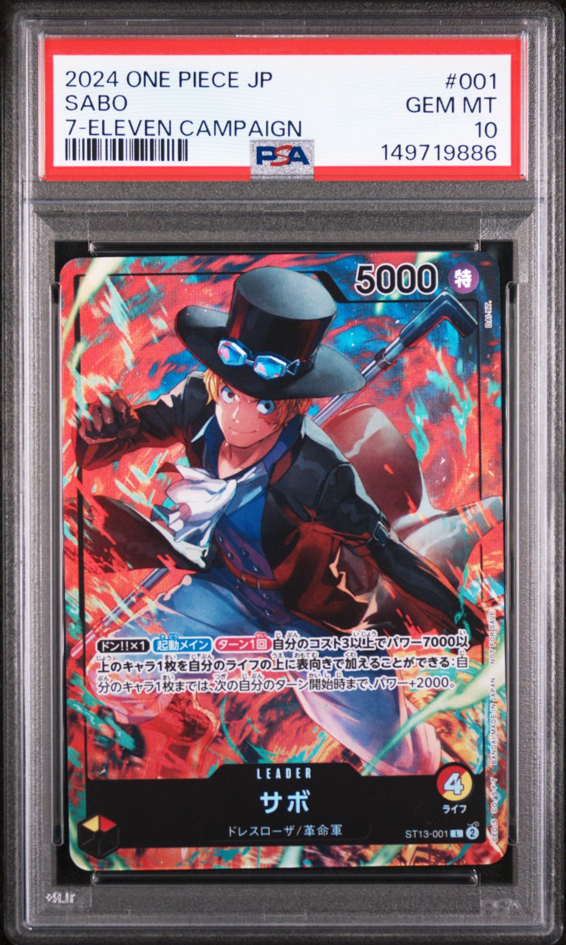 2024 One Piece Japanese Promos Sabo #001 (7-Eleven Campaign) Gem Mt 10 front view - PSA graded GEM MT 10