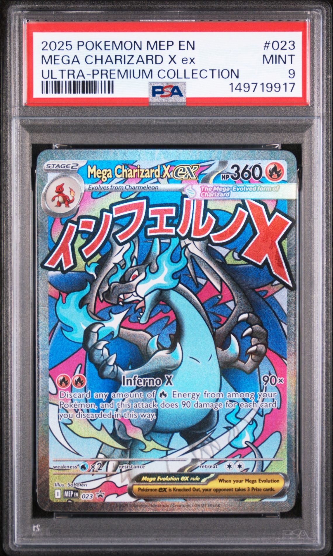 2025 Pokemon Mep En-Me Black Star Promo Mega Charizard X Ex #023 (Ultra-Premium Collection) Mint 9 front