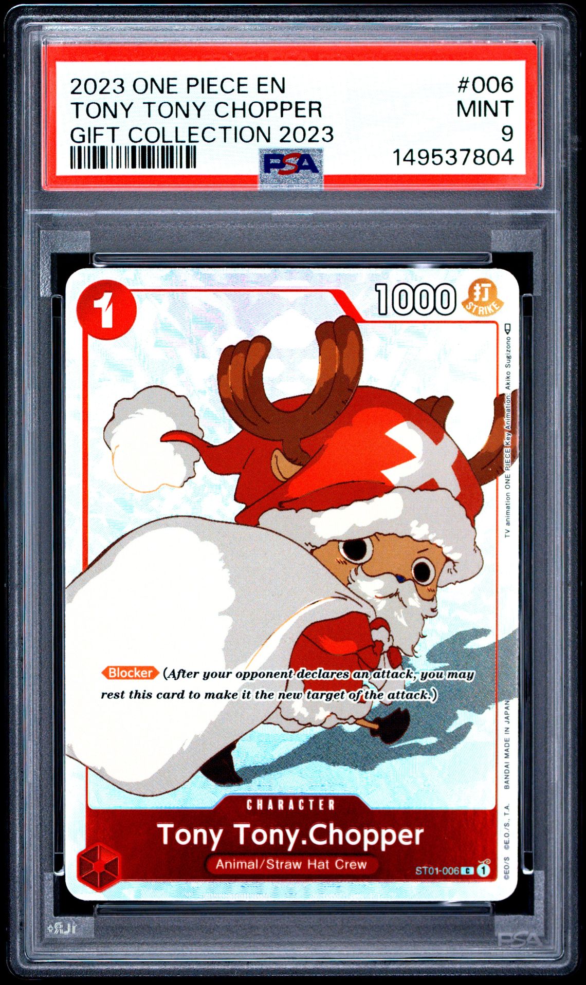 2023 One Piece Gift Collection 2023 Tony Tony Chopper #006 (Gift Collection 2023) Mint 9 front