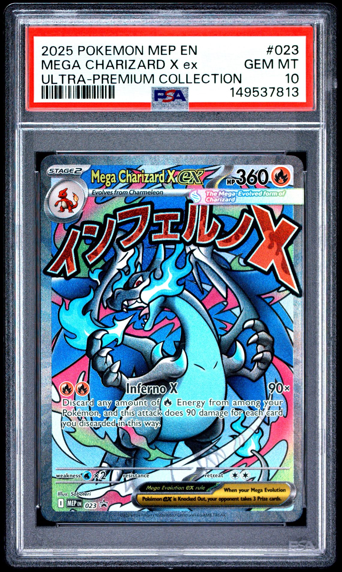 2025 Pokemon Mep En-Me Black Star Promo Mega Charizard X Ex #023 (Ultra-Premium Collection) Gem Mt 10 front