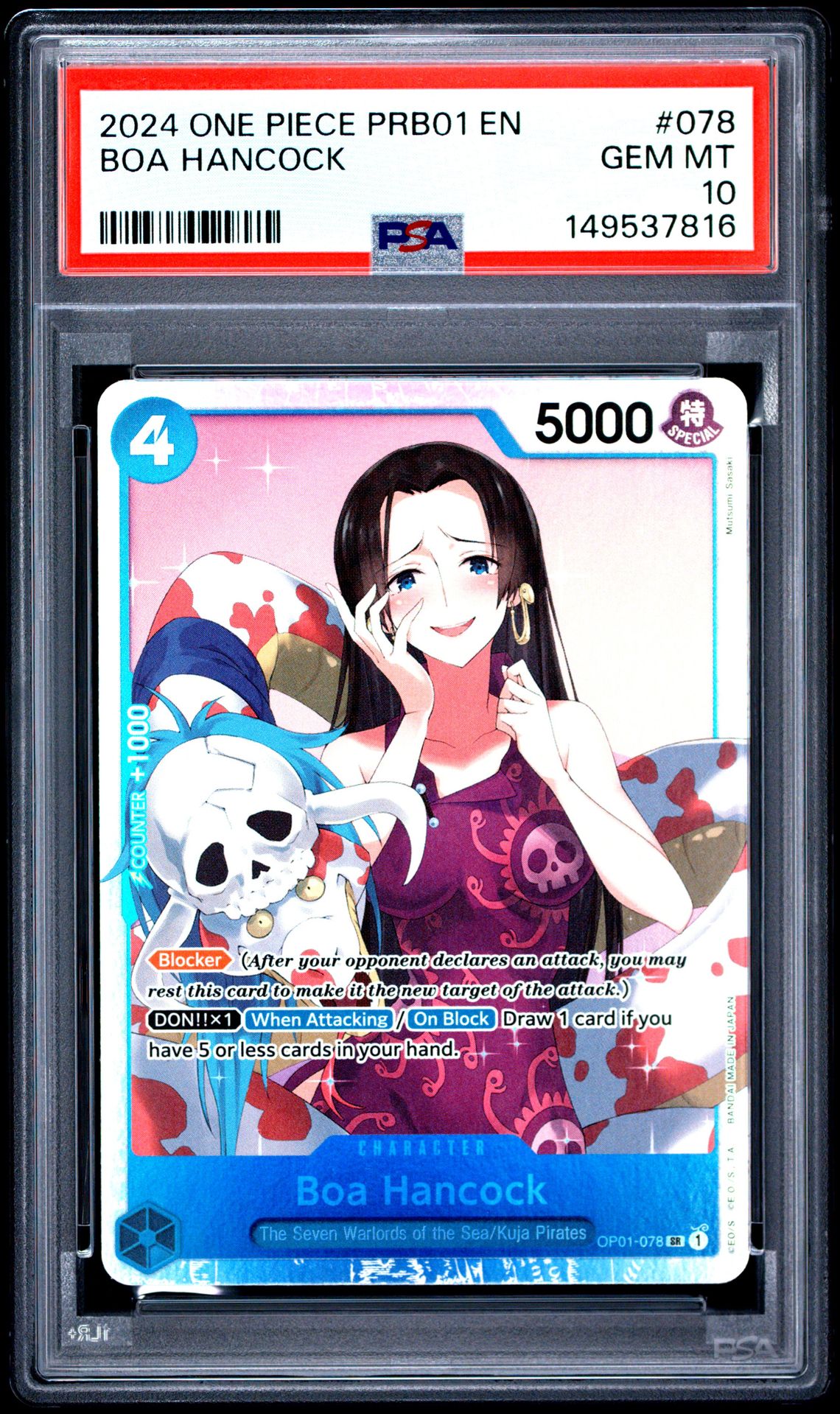 2024 One Piece Prb01-Premium Booster -One Piece Card The Best- Boa Hancock #078 Gem Mt 10 front