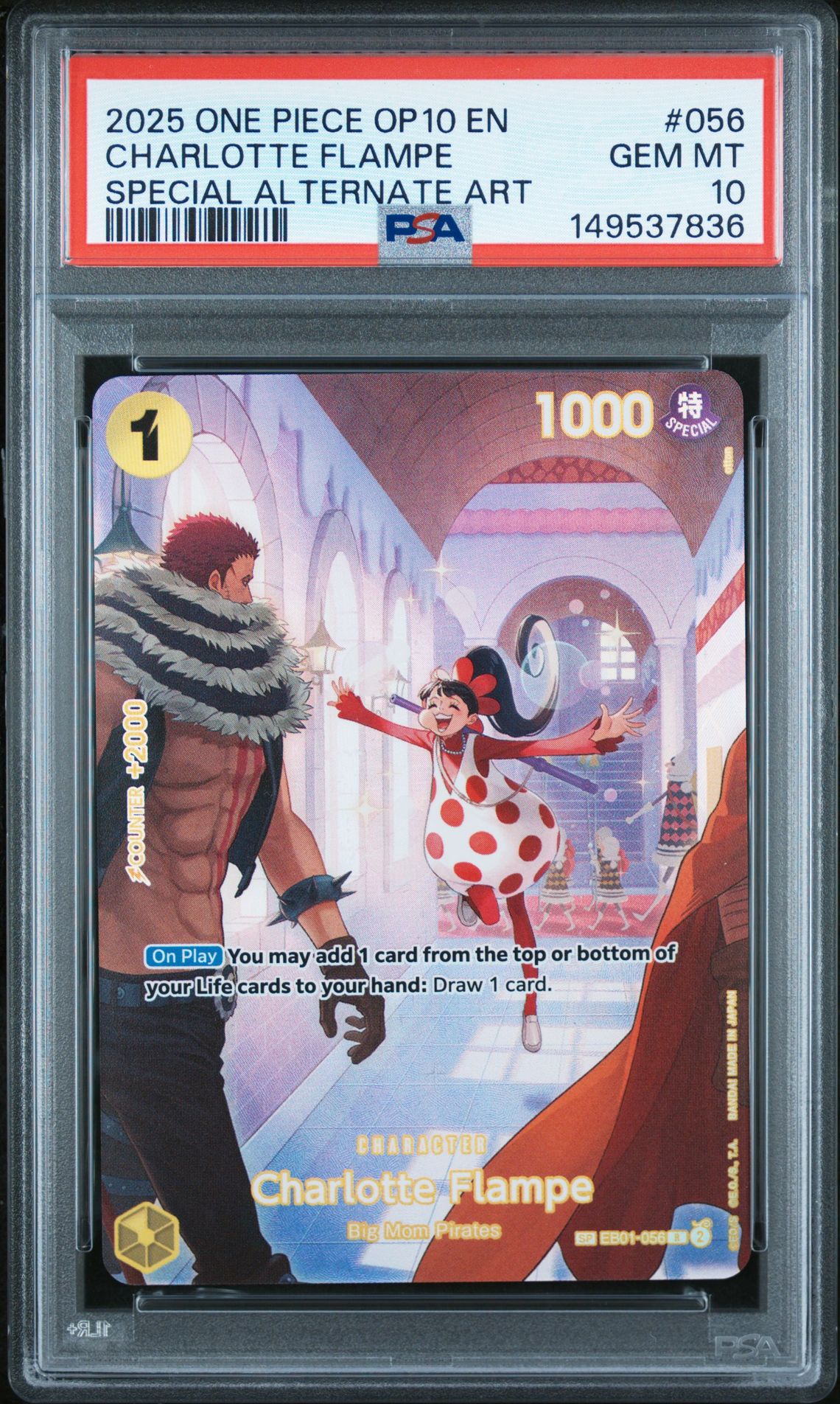 2025 One Piece Op10-Royal Blood Charlotte Flampe #056 (Special Alternate Art) Gem Mt 10 front
