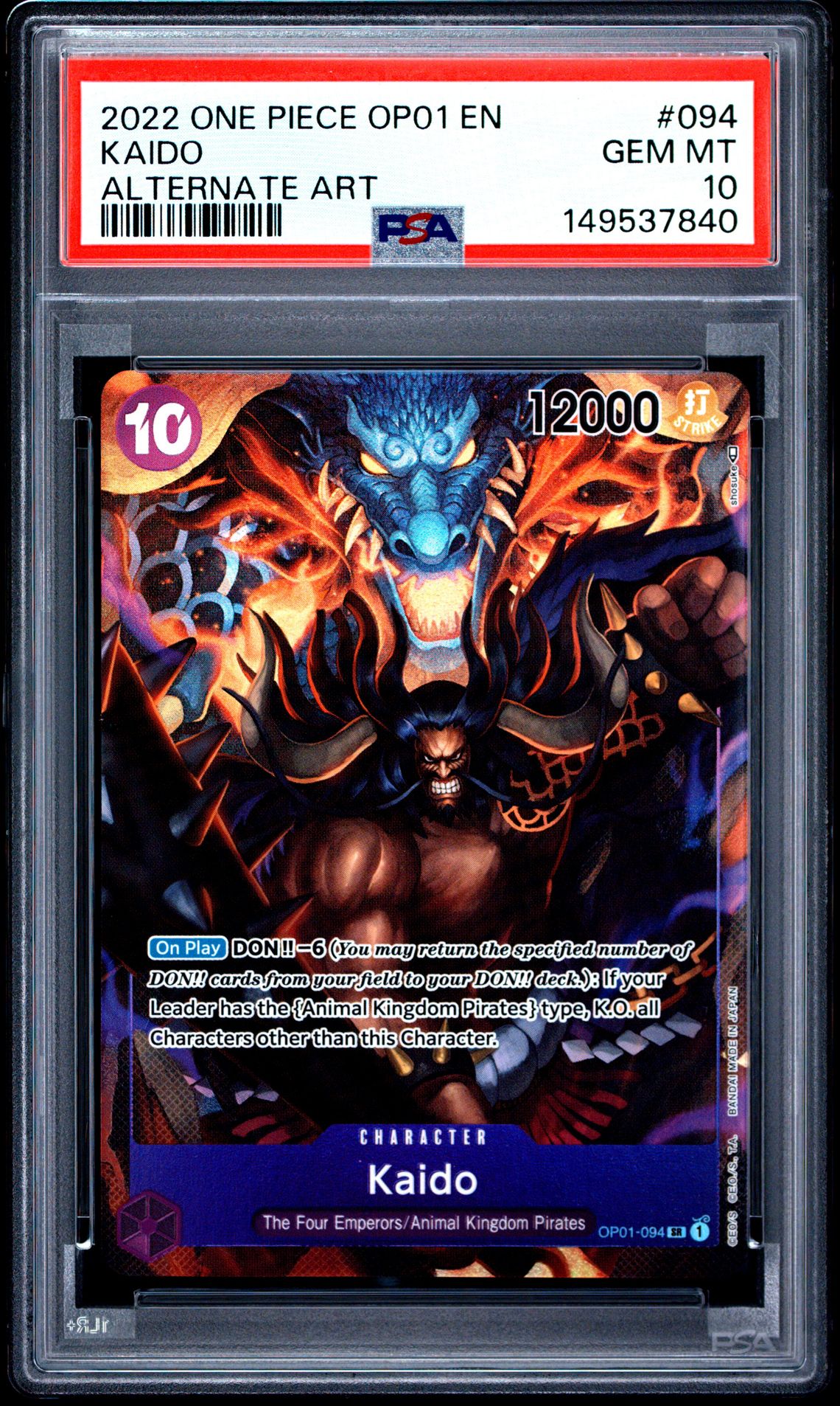 2022 One Piece Op01-Romance Dawn Kaido #094 (Alternate Art) Gem Mt 10 front