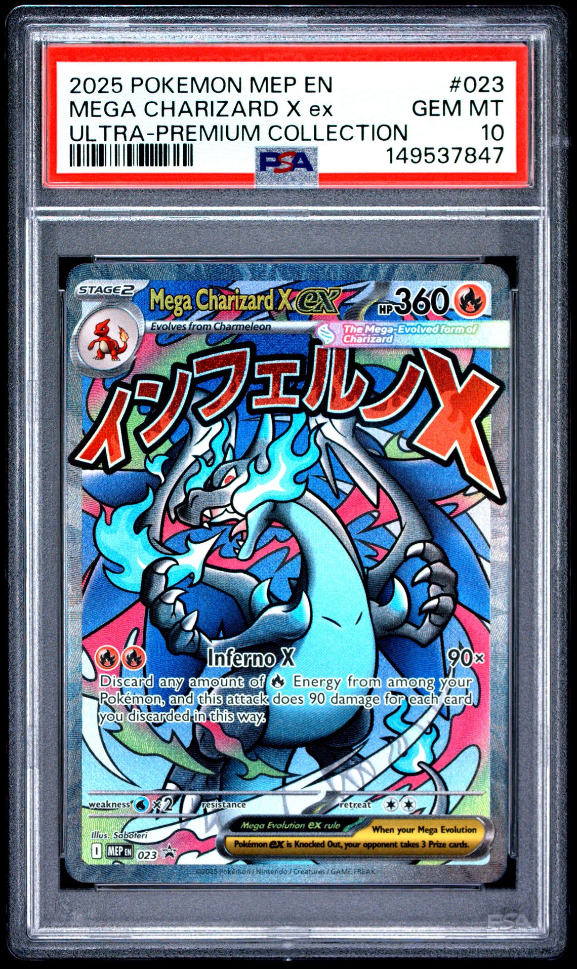2025 Pokemon Mep En-Me Black Star Promo Mega Charizard X Ex #023 (Ultra-Premium Collection) Gem Mt 10 front