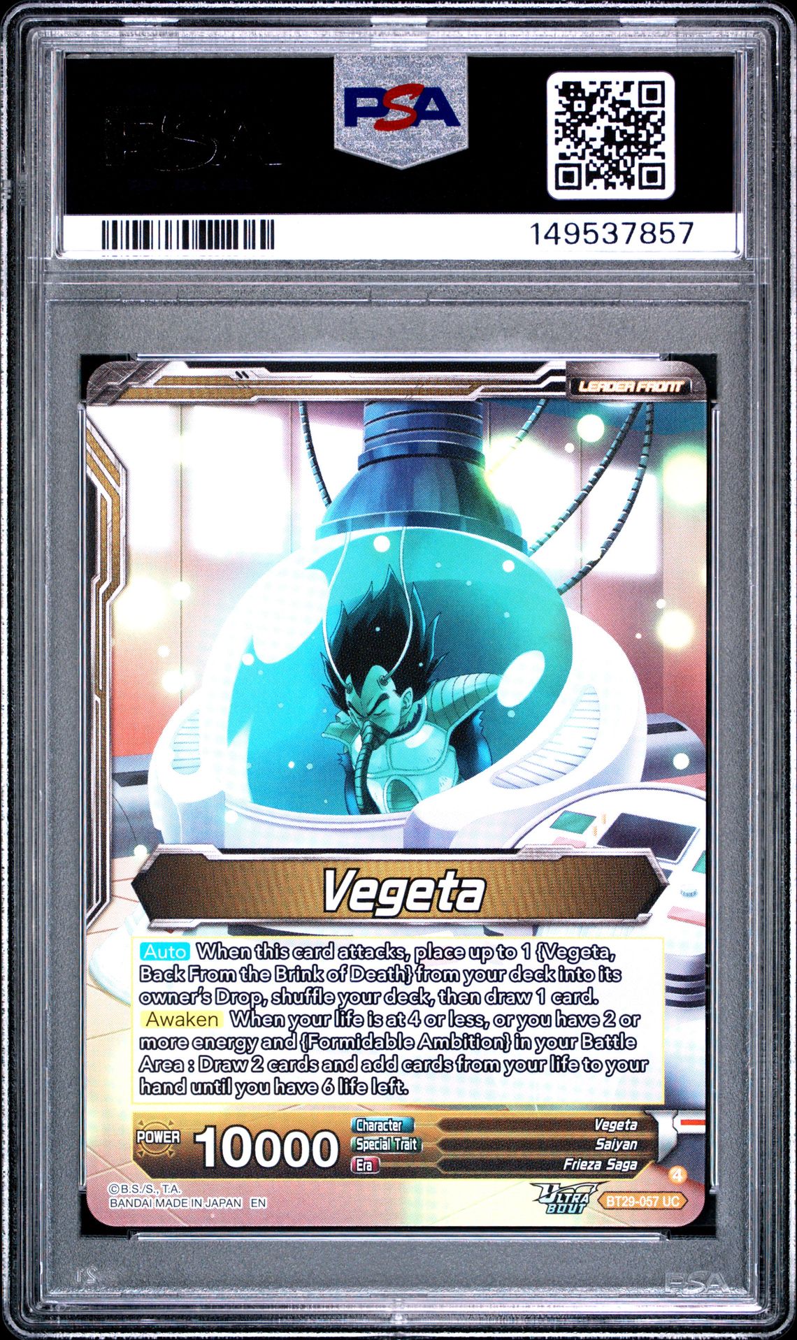 2026 Dragon Ball Super Card Game Masters Series 29 Fearsome Rivals Vegeta, Wr Race Pride #Bt29-057 (Special Leader Rare) Gem Mt 10 back