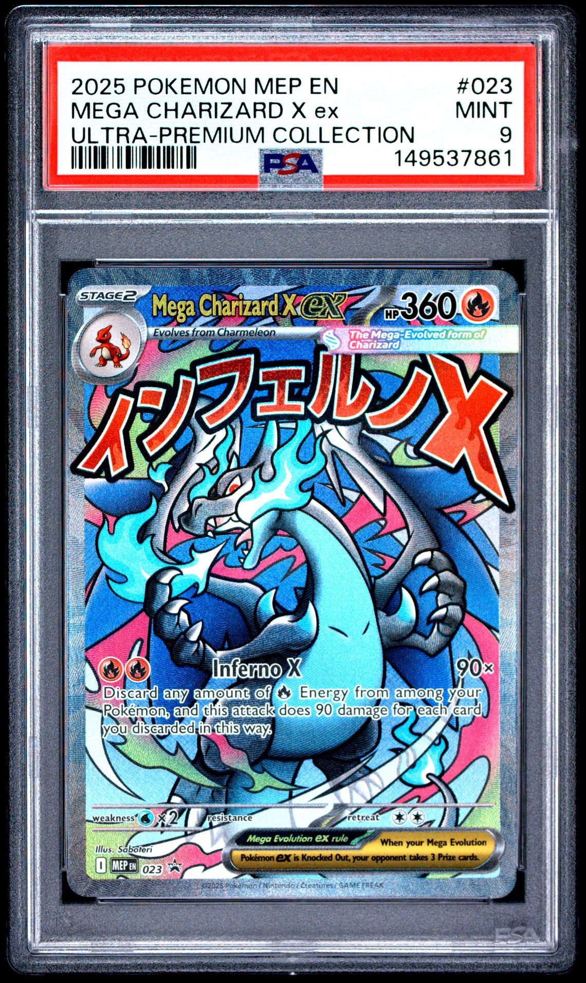 2025 Pokemon Mep En-Me Black Star Promo Mega Charizard X Ex #023 (Ultra-Premium Collection) Mint 9 front