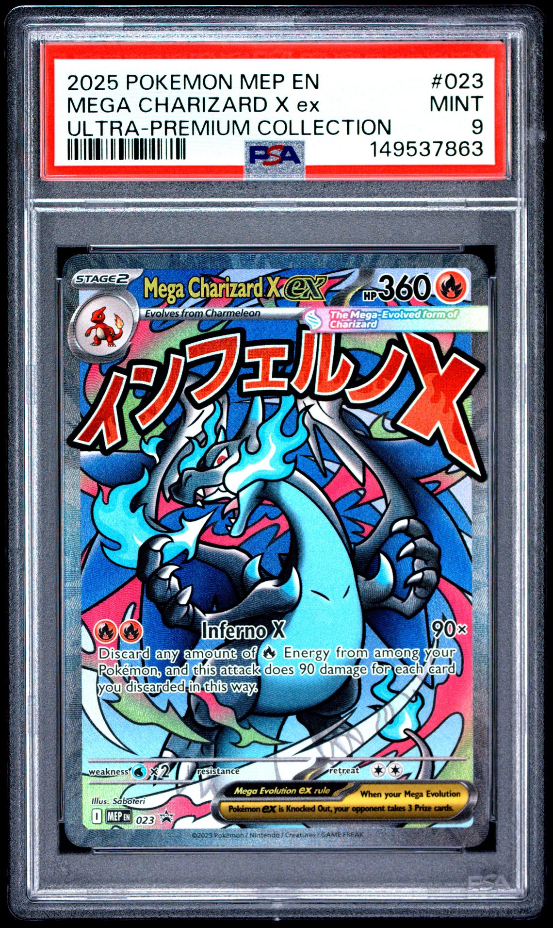 2025 Pokemon Mep En-Me Black Star Promo Mega Charizard X Ex #023 (Ultra-Premium Collection) Mint 9 front