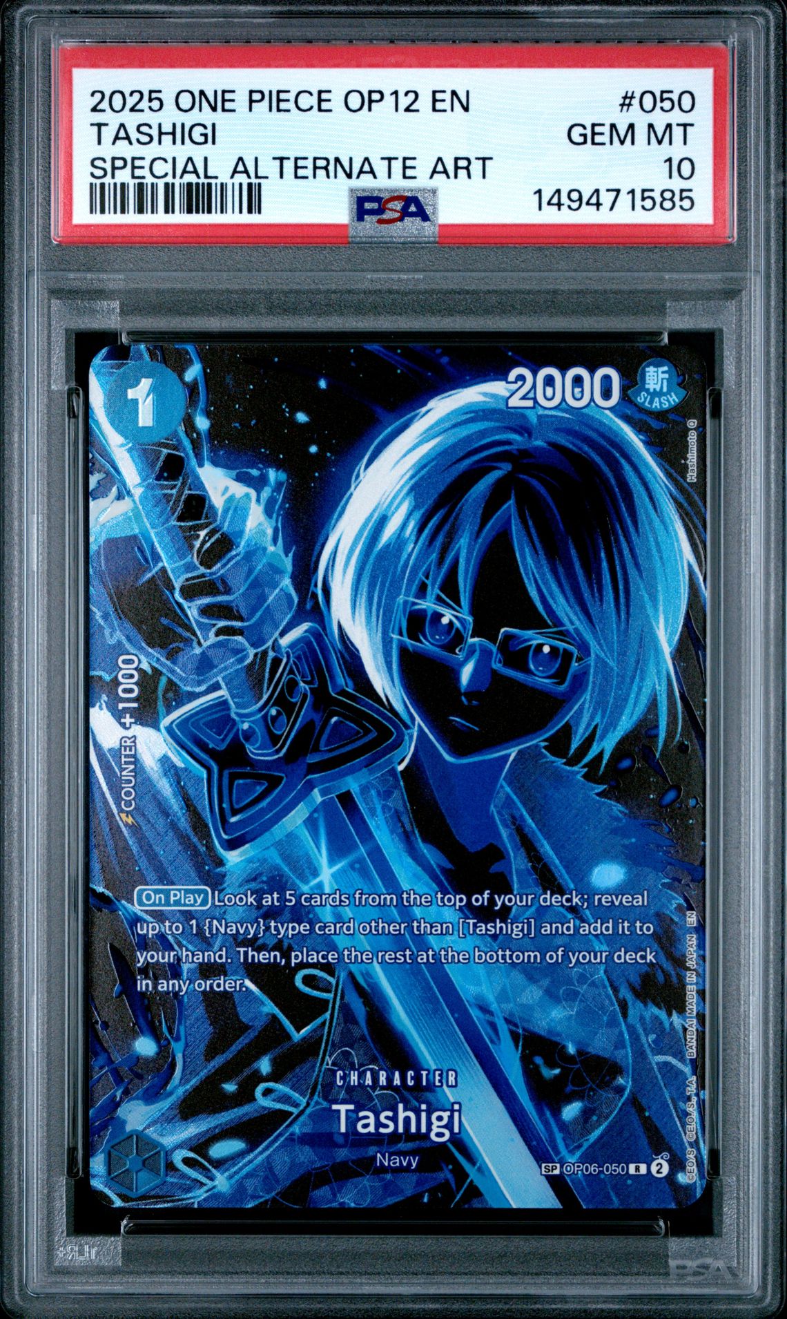 2025 One Piece Op12-Legacy Of The Master Tashigi #050 (Special Alternate Art) Gem Mt 10 front view - PSA graded GEM MT 10
