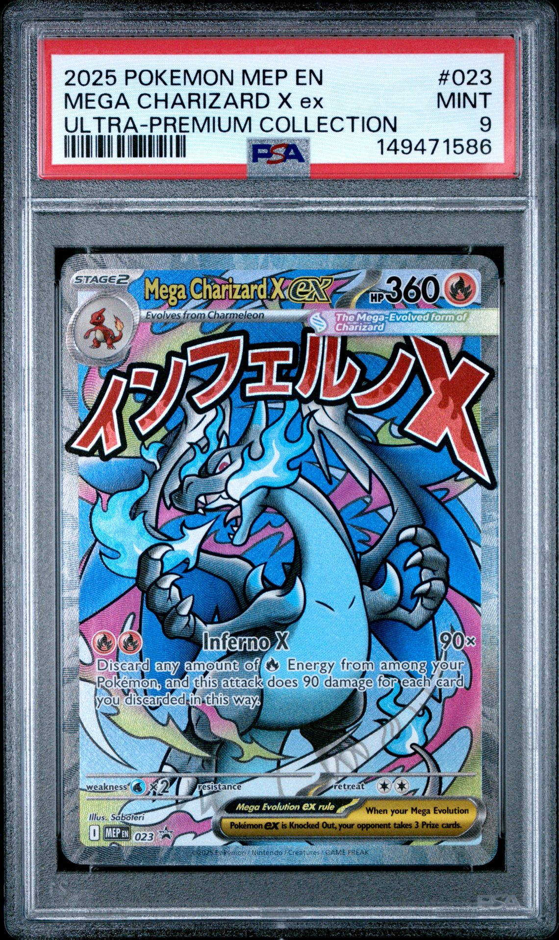 2025 Pokemon Mep En-Me Black Star Promo Mega Charizard X Ex #023 (Ultra-Premium Collection) Mint 9 front