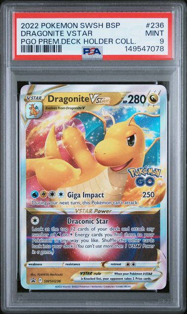 2022 Pokemon VSTAR #236 Dragonite front
