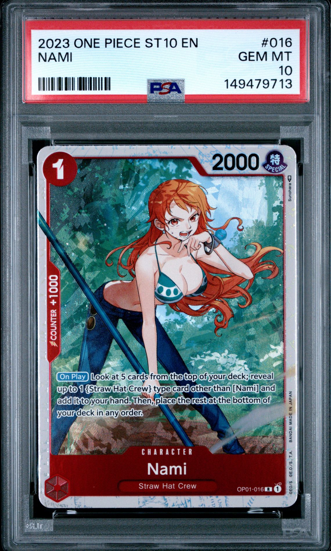 2023 One Piece One Piece Ultra Deck St10-The Three Captains #016 Nami front