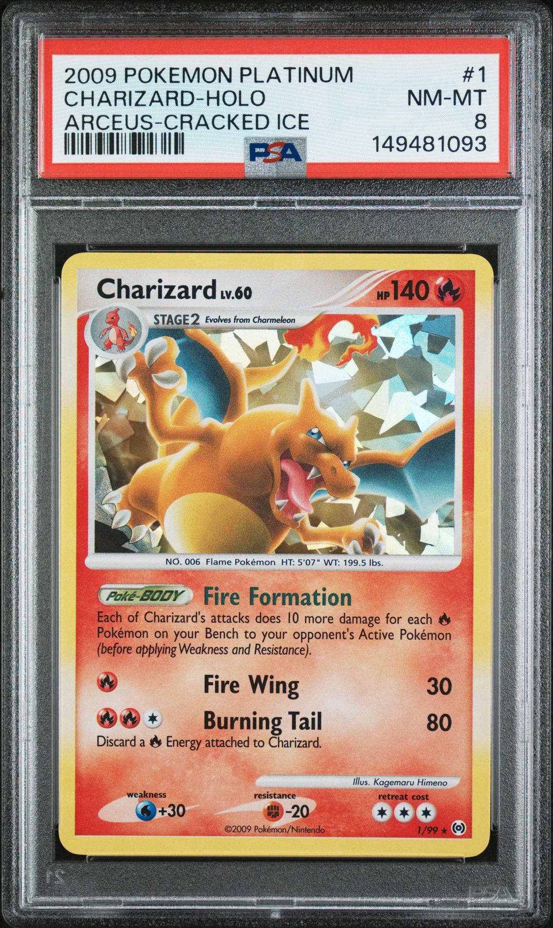2009 Pokemon #1 Charizard-Holo front