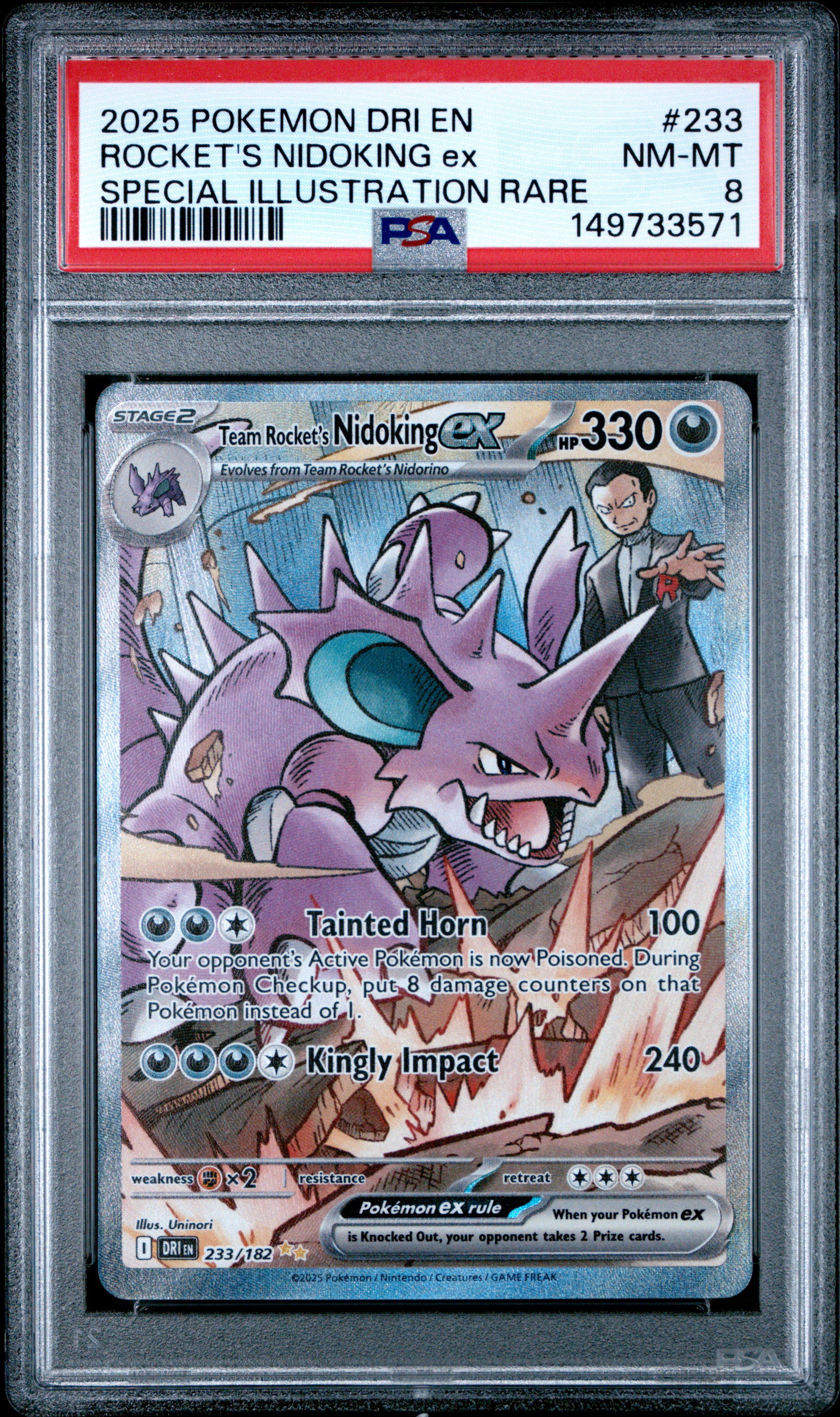2025 POKEMON DESTINED RIVALS TCG Cards ROCKET'S NIDOKING ex