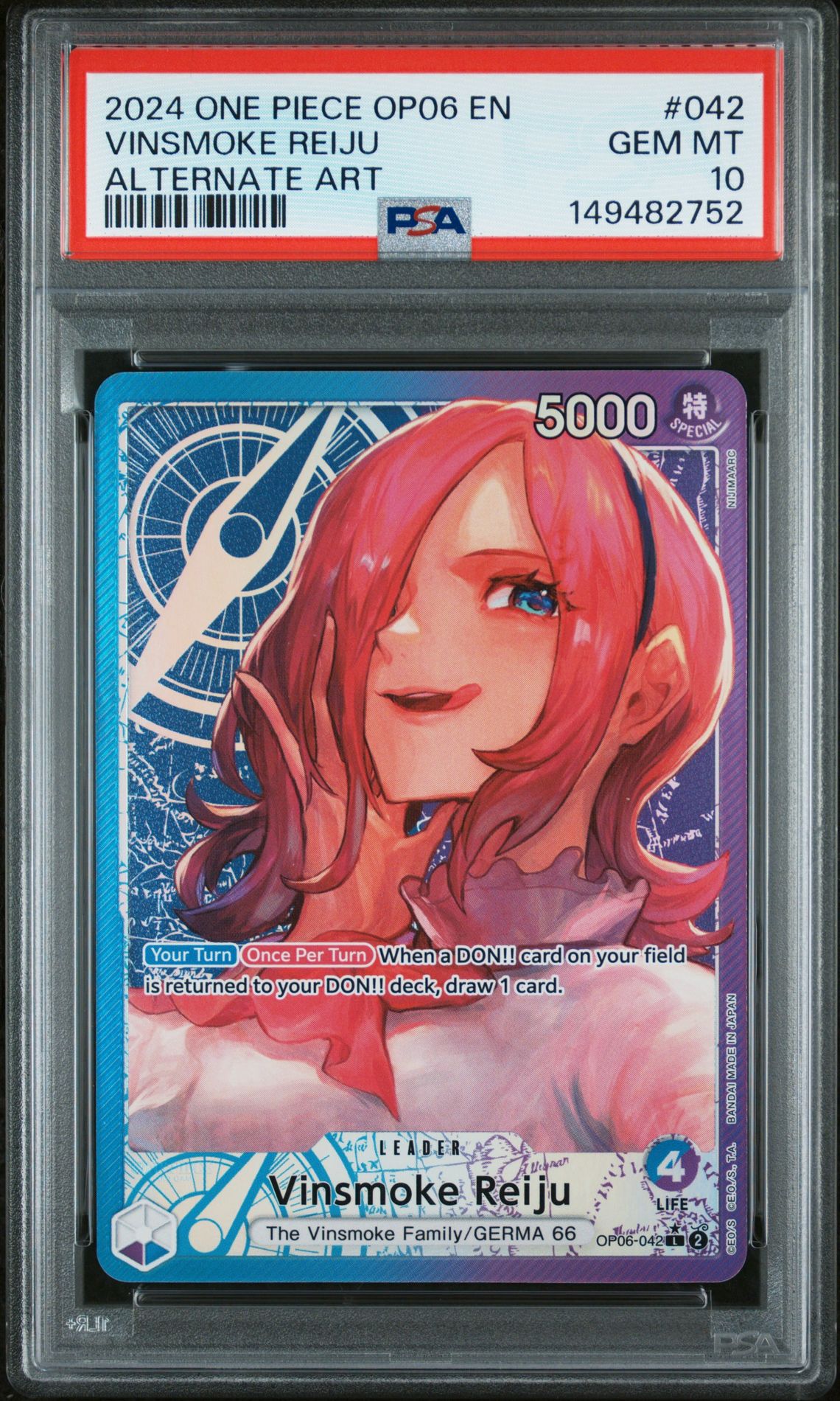 2024 One Piece ONE PIECE OP06-WINGS OF THE CAPTAIN ALTERNATE ART #042 Vinsmoke Reiju front