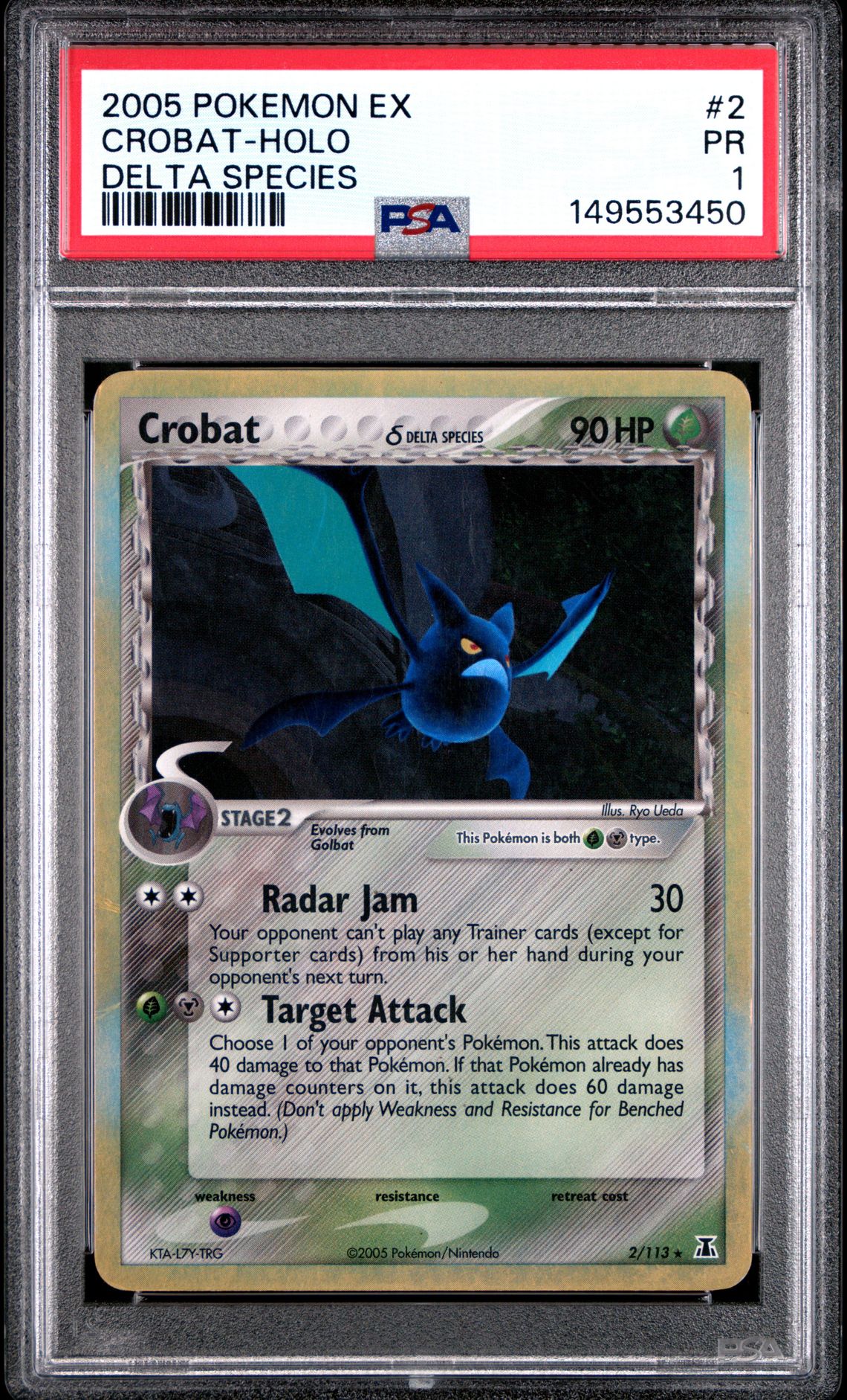 2005 Pokemon POKEMON EX DELTA SPECIES #2 Crobat-Holo front