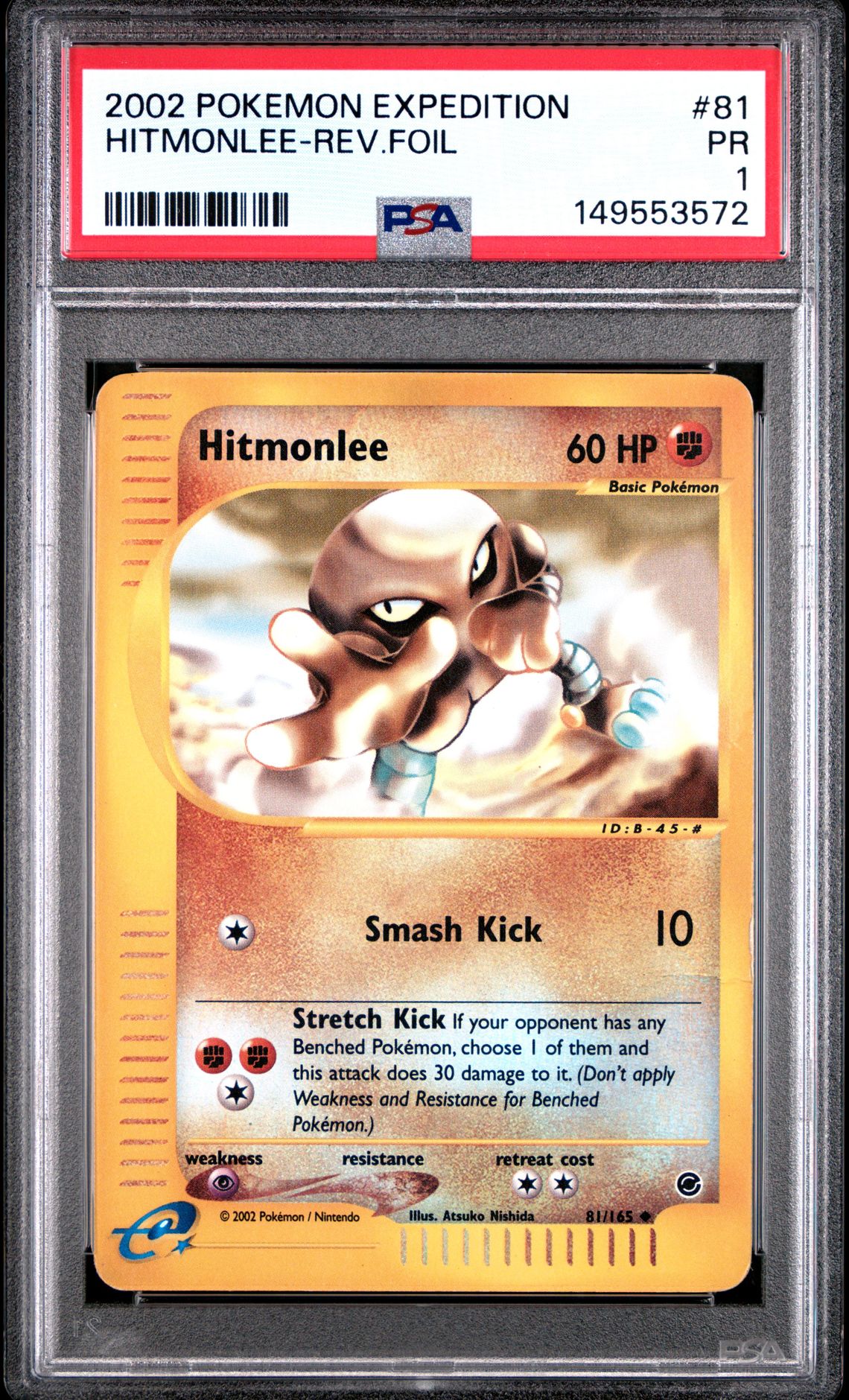 2002 Pokemon POKEMON EXPEDITION Foil #81 Hitmonlee-Rev.Foil front