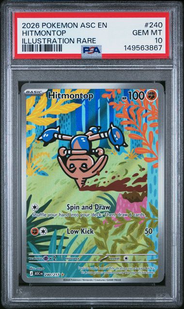 2026 Pokemon ILLUSTRATION RARE #240 Hitmontop front