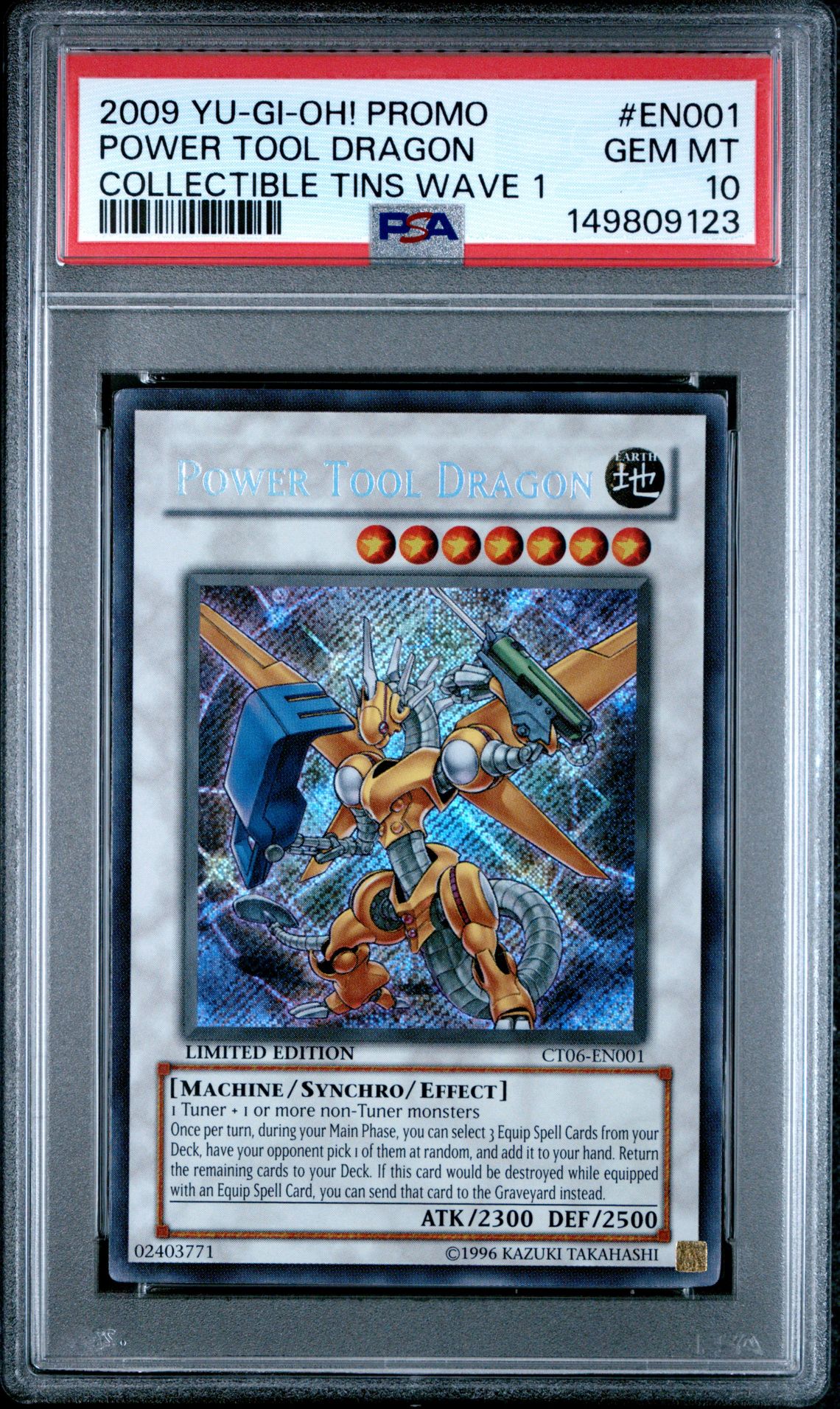 2009 Yu-Gi-Oh! YU-GI-OH! PROMO COLLECTIBLE TINS WAVE 1 #EN001 Power Tool Dragon front