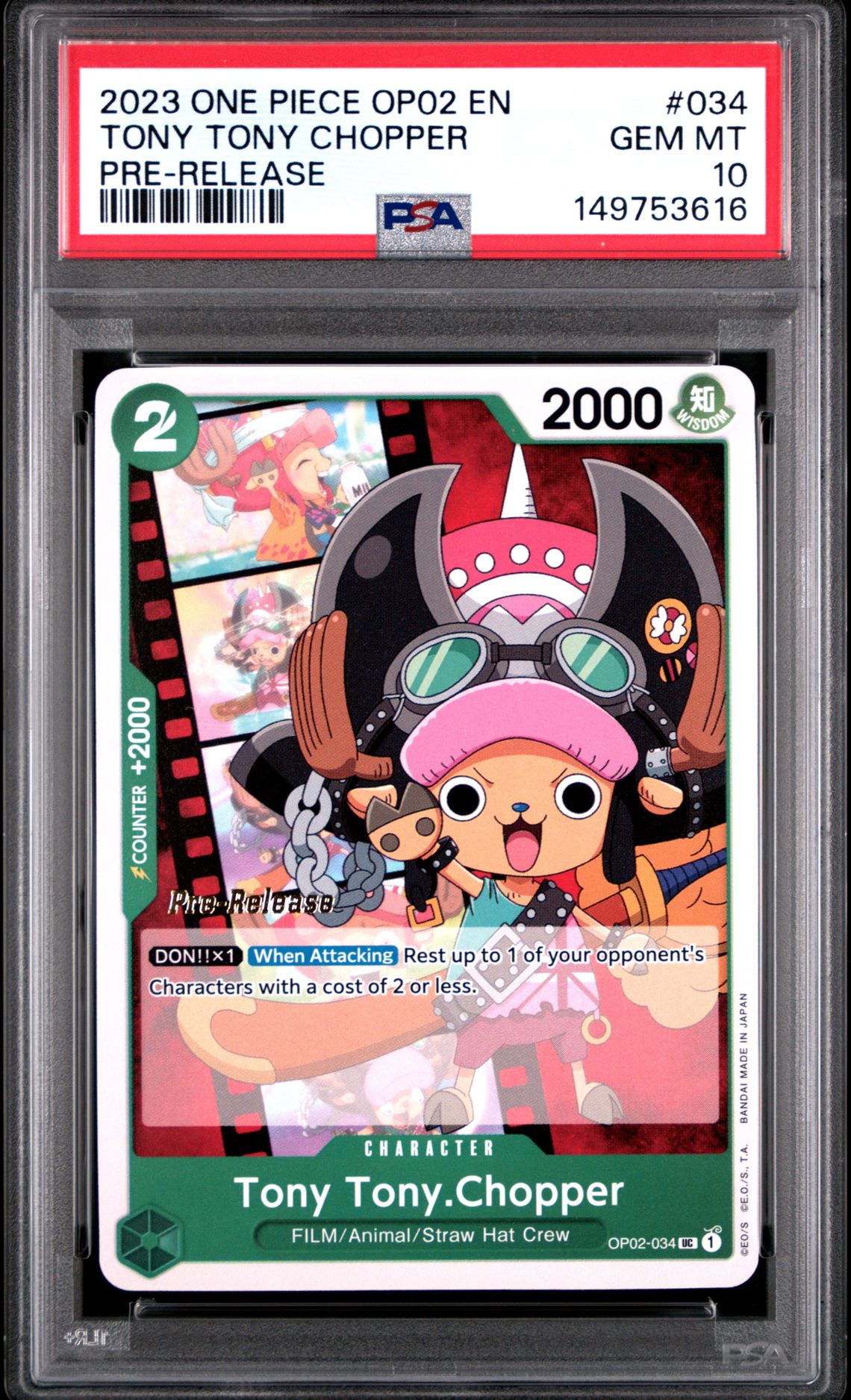 2023 One Piece ONE PIECE OP02-PARAMOUNT WAR PRE-RELEASE #034 Tony Tony Chopper front