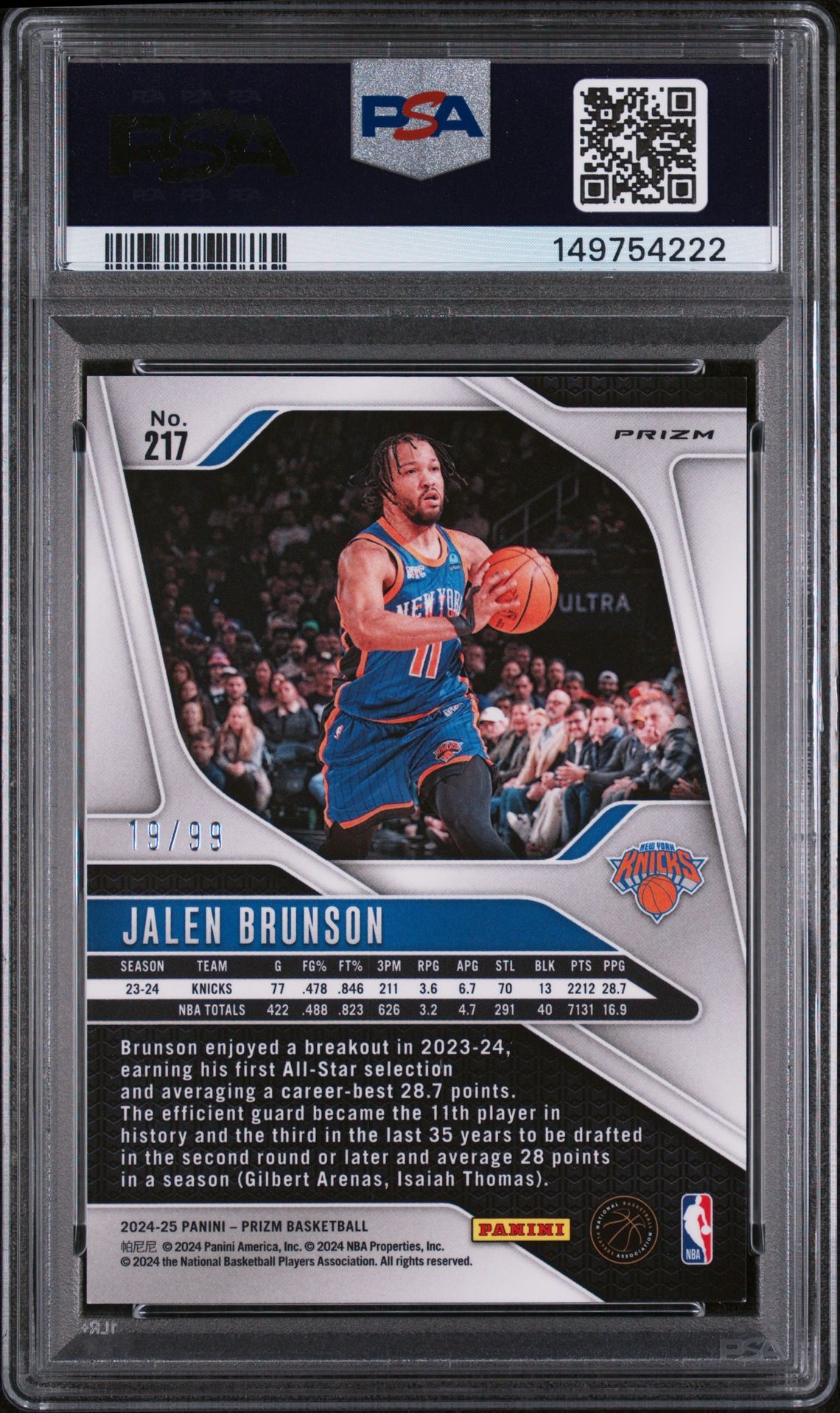 2024 Panini Prizm Jalen Brunson #217 (Blue Pulsar) Gem Mt 10 back view - PSA certificate #149754222