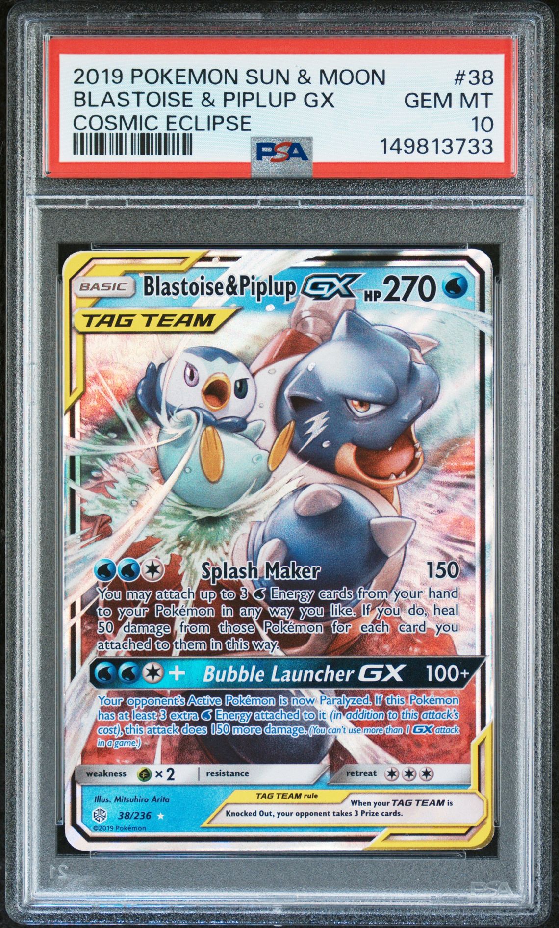 2019 Pokemon Cosmic Eclipse #38 Blastoise & Piplup GX front
