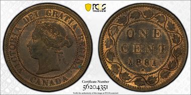 1881-H 1C MS61BN