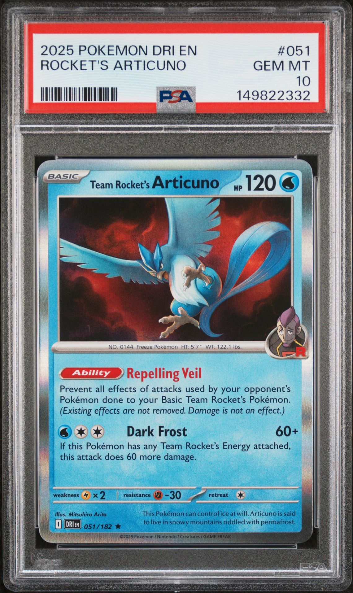2025 Pokemon #051 Rocket's Articuno front