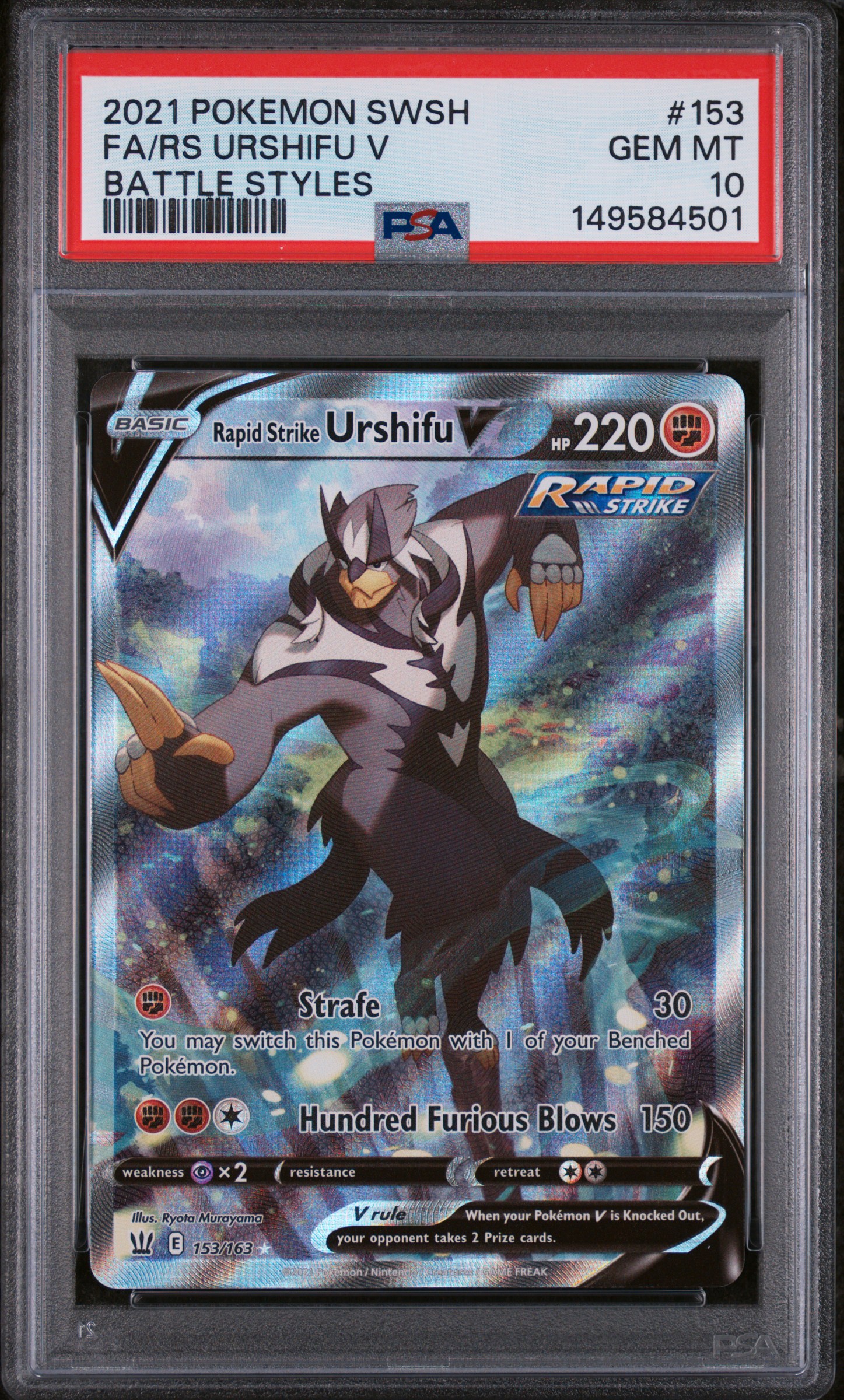2021 #153 Full Art/Rapid Strike Urshifu V PSA 10 Sword & Shield Battle Styles