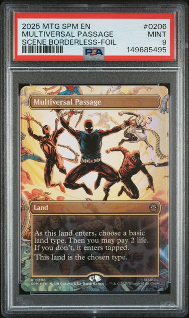 2025 MTG Magic: The Gathering Foil #0206 Multiversal Passage front