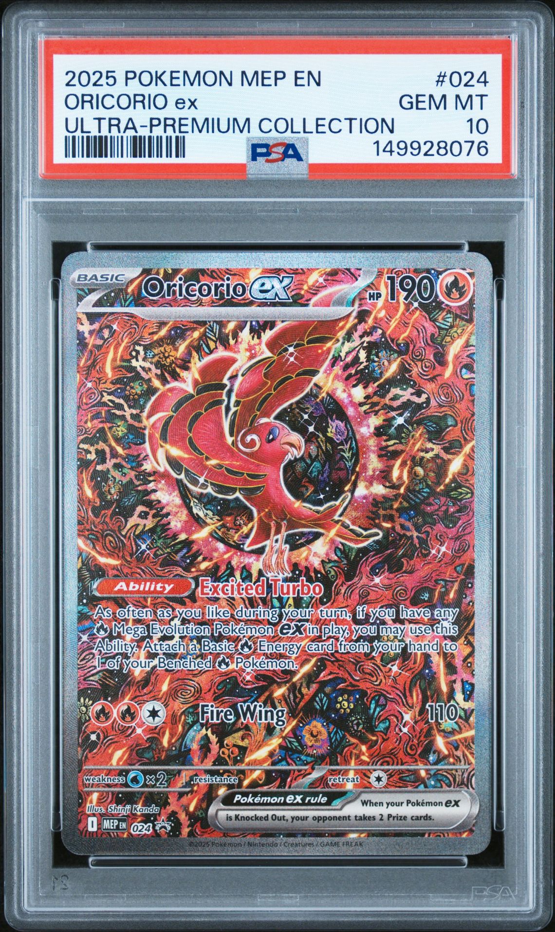 2025 Pokemon POKEMON MEP EN-ME BLACK STAR PROMO ULTRA-PREMIUM COLLECTION #024 Oricorio Ex front