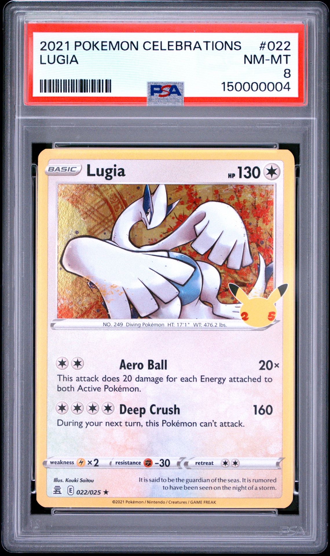 2021 Pokemon Celebrations Lugia #022 Nm-Mt 8 front