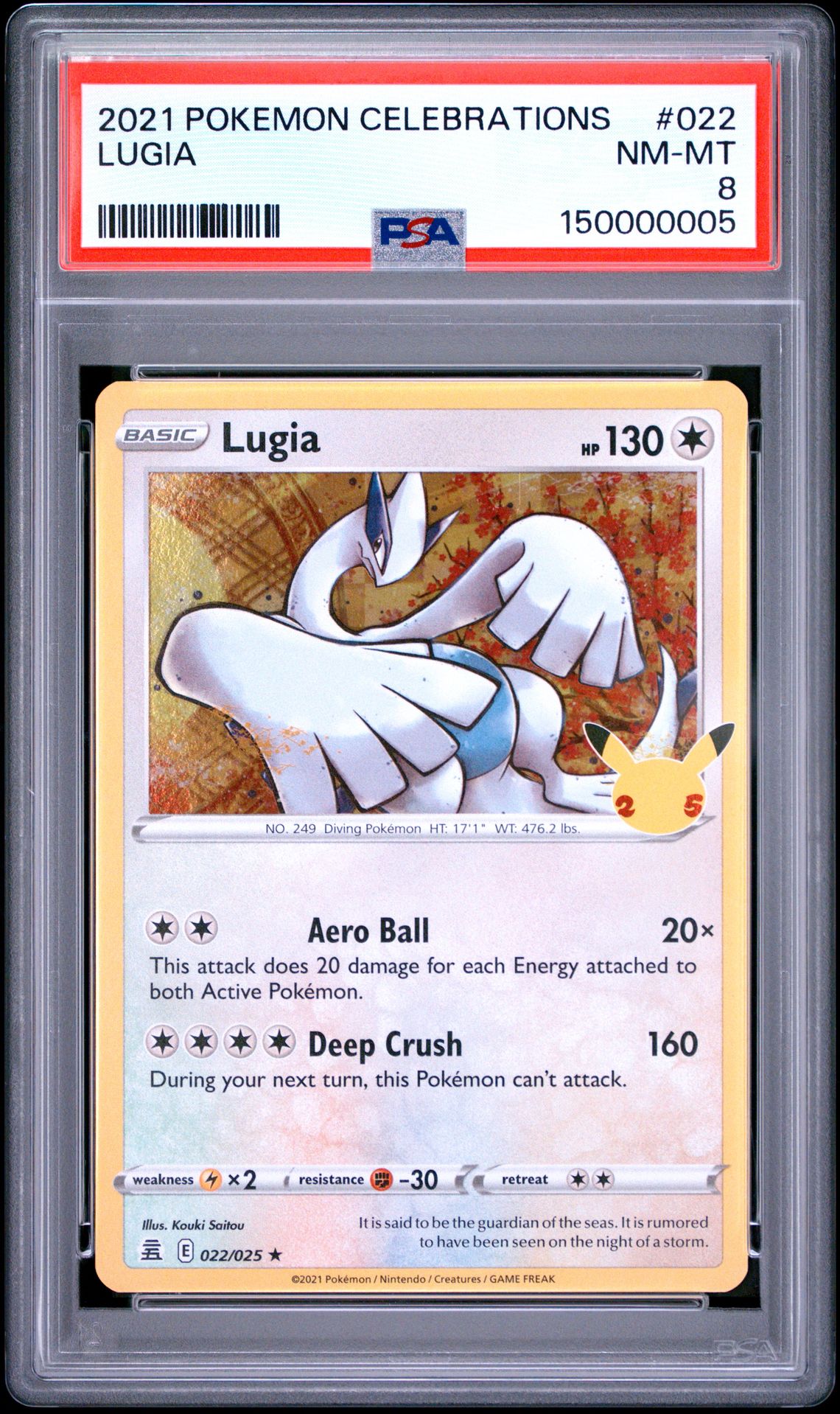 2021 Pokemon Celebrations Lugia #022 Nm-Mt 8 front