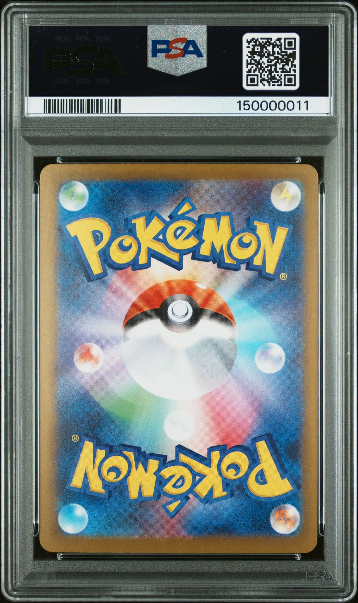 2025 Pokemon Japanese M1S-Mega Symphonia Mega Abomasnow Ex #018 Gem Mt 10 back