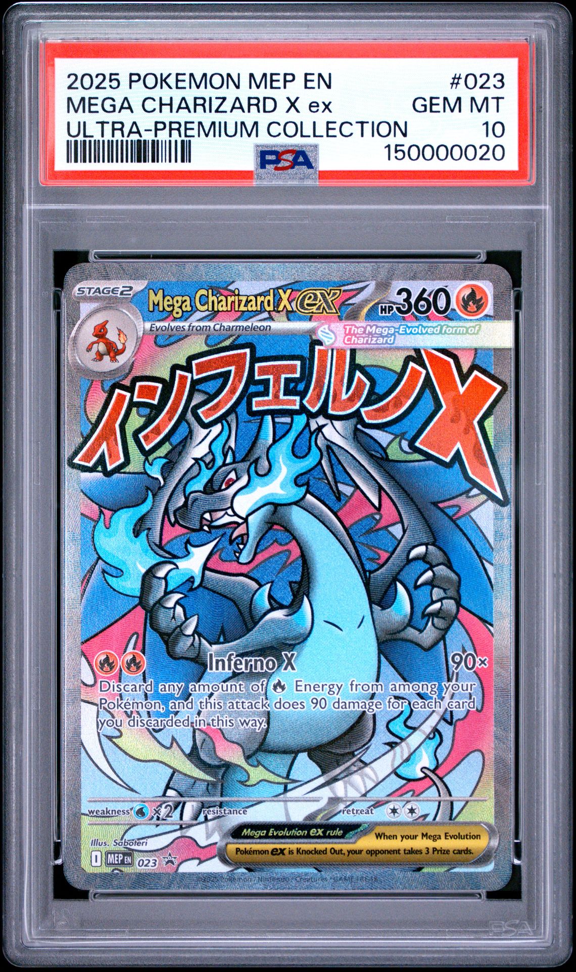 2025 Pokemon Mep En-Me Black Star Promo Mega Charizard X Ex #023 (Ultra-Premium Collection) Gem Mt 10 front
