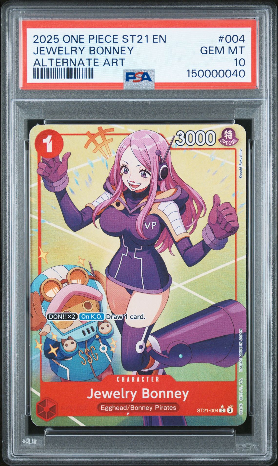 2025 One Piece Starter Deck St21-Ex Gear 5 Jewelry Bonney #004 (Alternate Art) Gem Mt 10 front