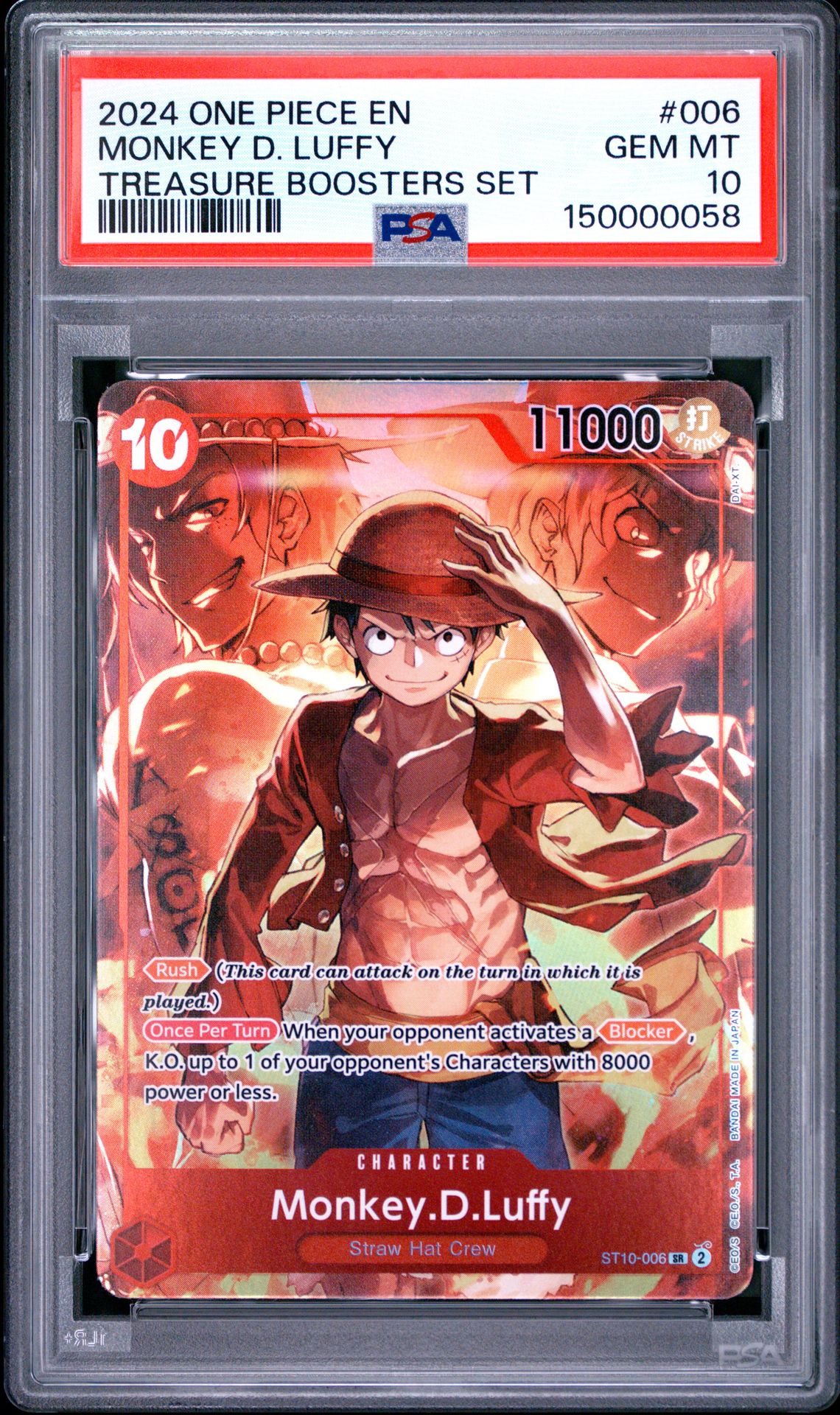 2024 One Piece Promos Monkey D. Luffy #006 (Treasure Boosters Set) Gem Mt 10 front