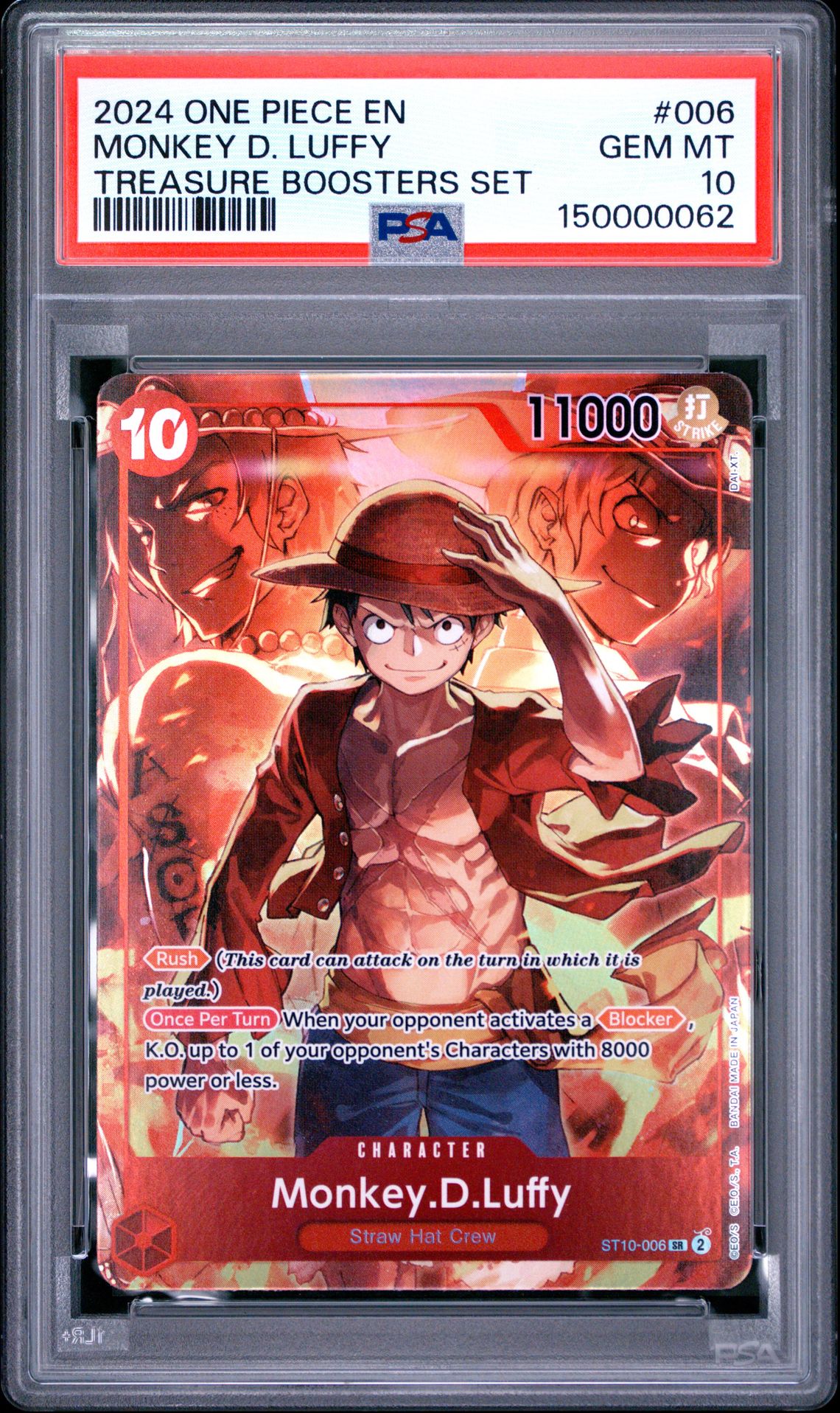 2024 One Piece Promos Monkey D. Luffy #006 (Treasure Boosters Set) Gem Mt 10 front
