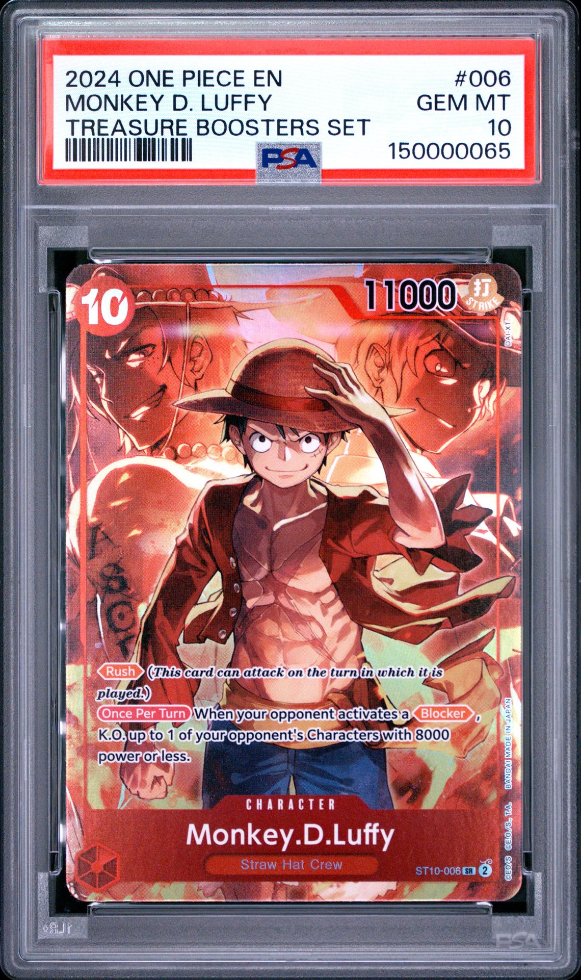 2024 One Piece Promos Monkey D. Luffy #006 (Treasure Boosters Set) Gem Mt 10 front