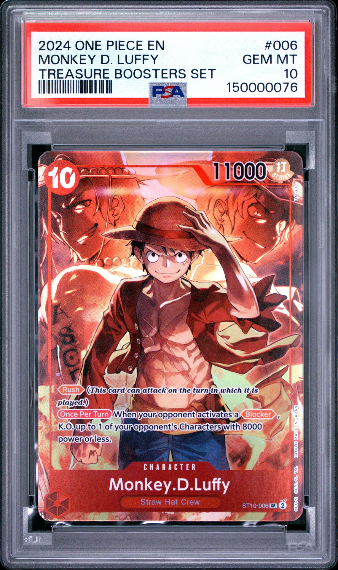 2024 ONE PIECE PROMOS MONKEY D. LUFFY TREASURE BOOSTERS SET 006 GEM MT 10 front