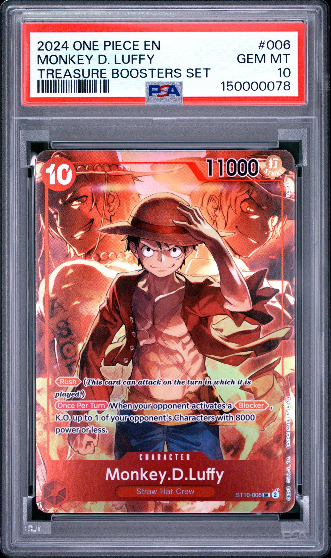 2024 ONE PIECE PROMOS MONKEY D. LUFFY TREASURE BOOSTERS SET 006 GEM MT 10 front