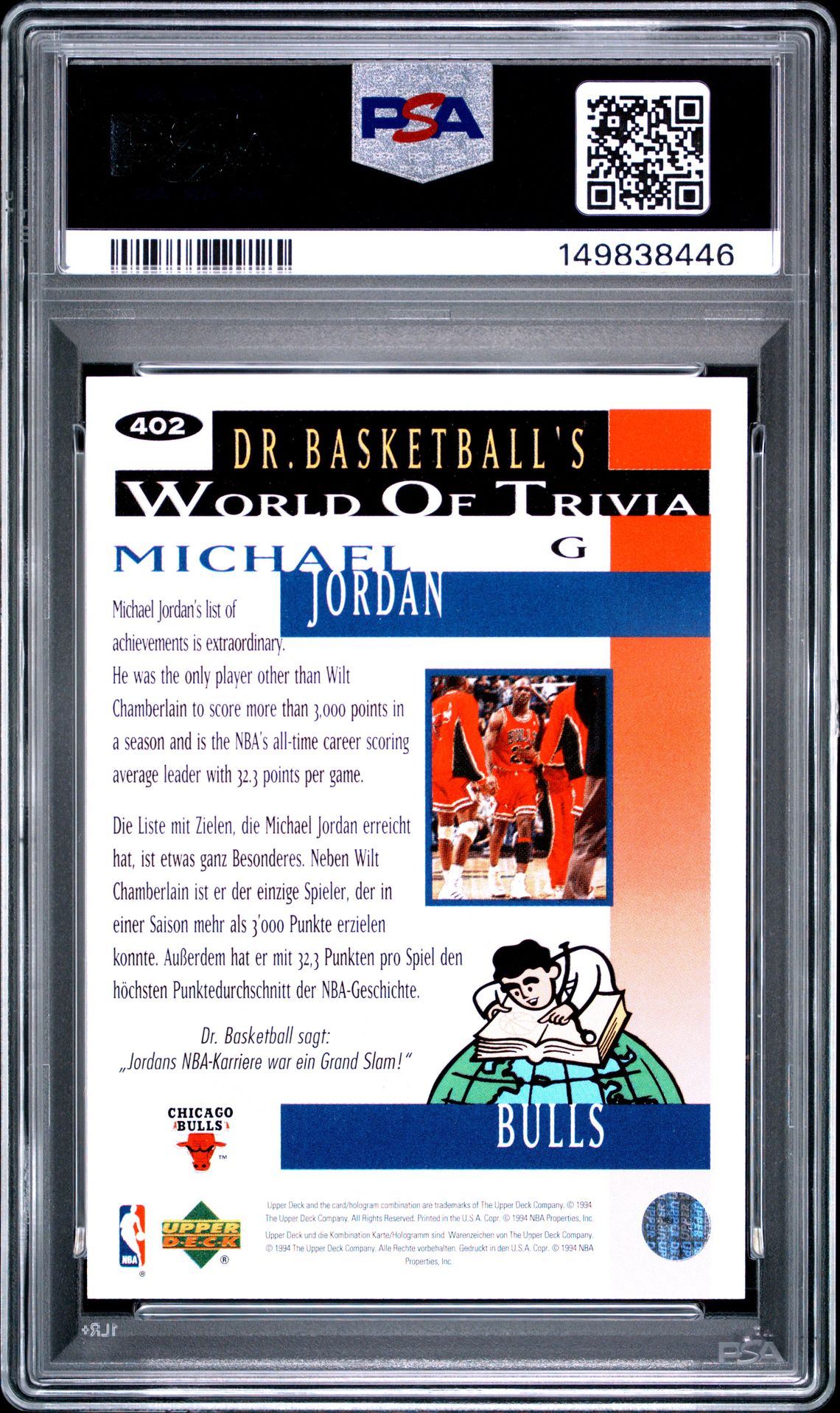 1994 Collector's Choice International Michael Jordan #402 (German-Gold Signature) Gem Mt 10 back