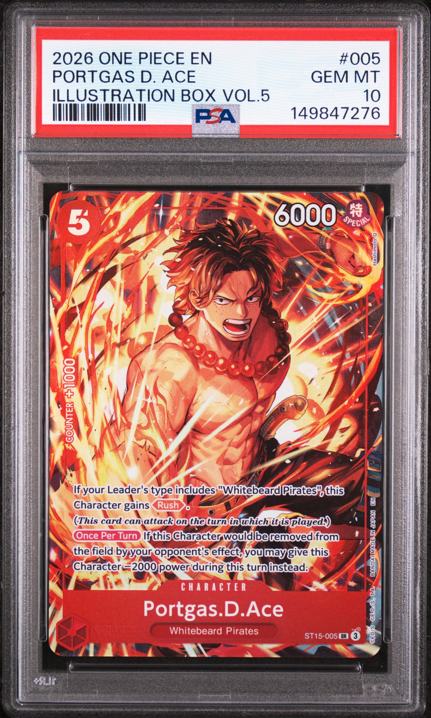 2026 #005 Portgas D. Ace PSA 10 One Piece Promos